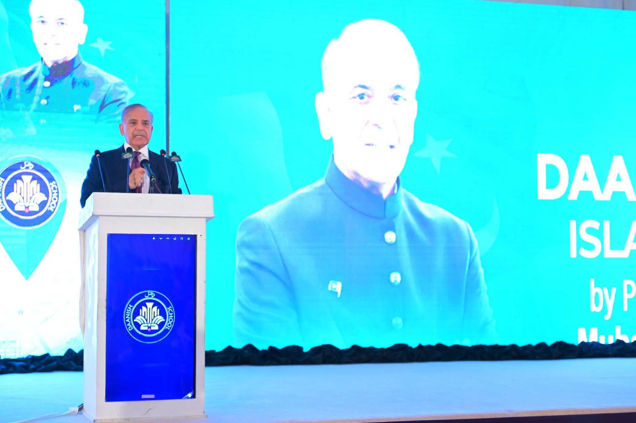 PM Shehbaz announces expansion of Daanish Schools to GB, AJK, Sindh