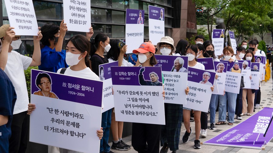 South Korea expresses regret over Japanese PM sending offering to war-linked shrine