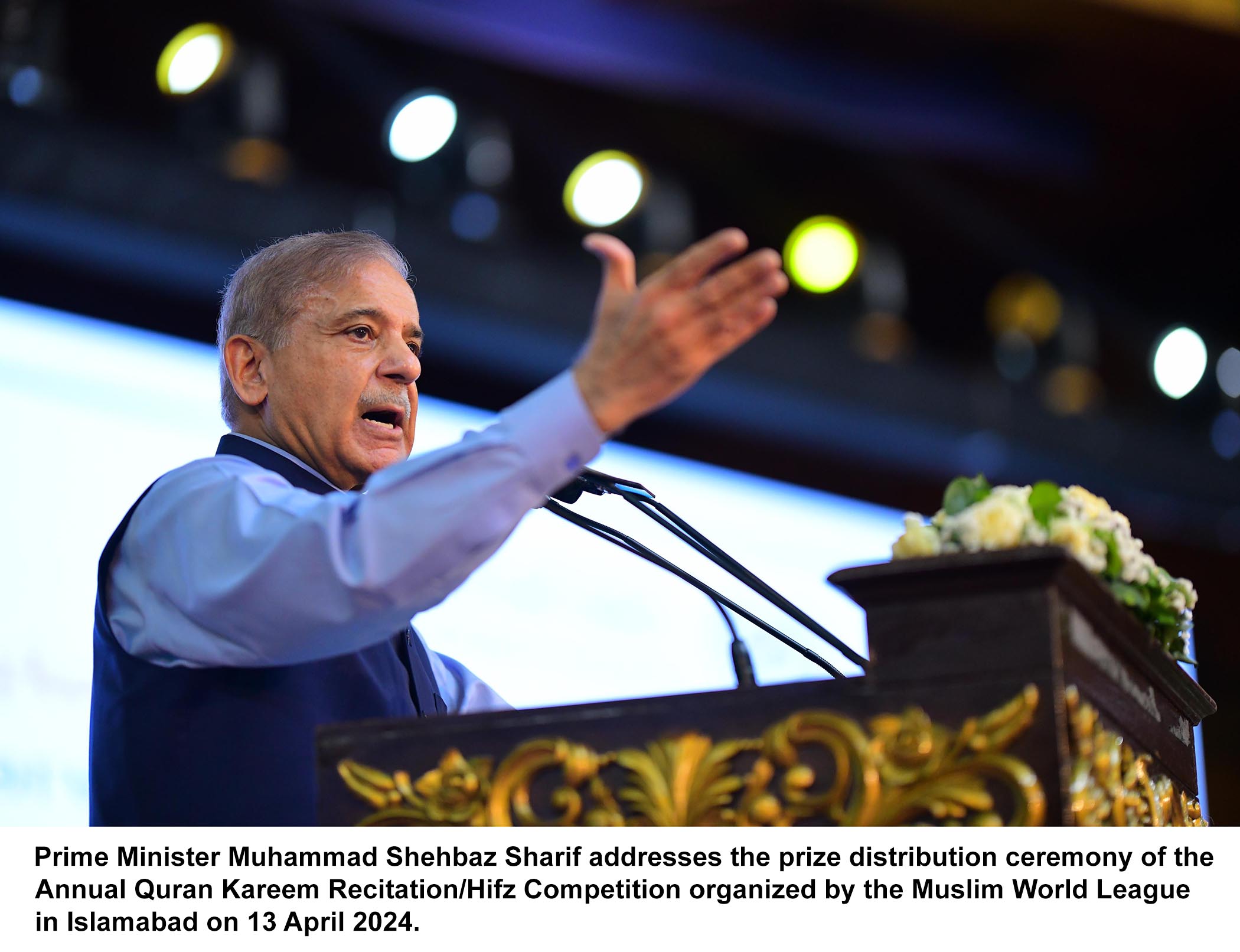 Seerat Museum to help counter adverse effects of Islamophobia: PM Shehbaz