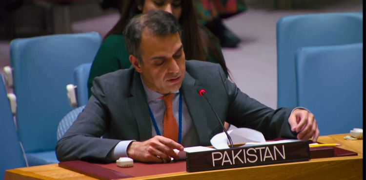 Pakistan says it backs UN agency in ensuring food security