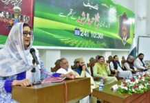 Author riding the wave of love for Gujrat feted