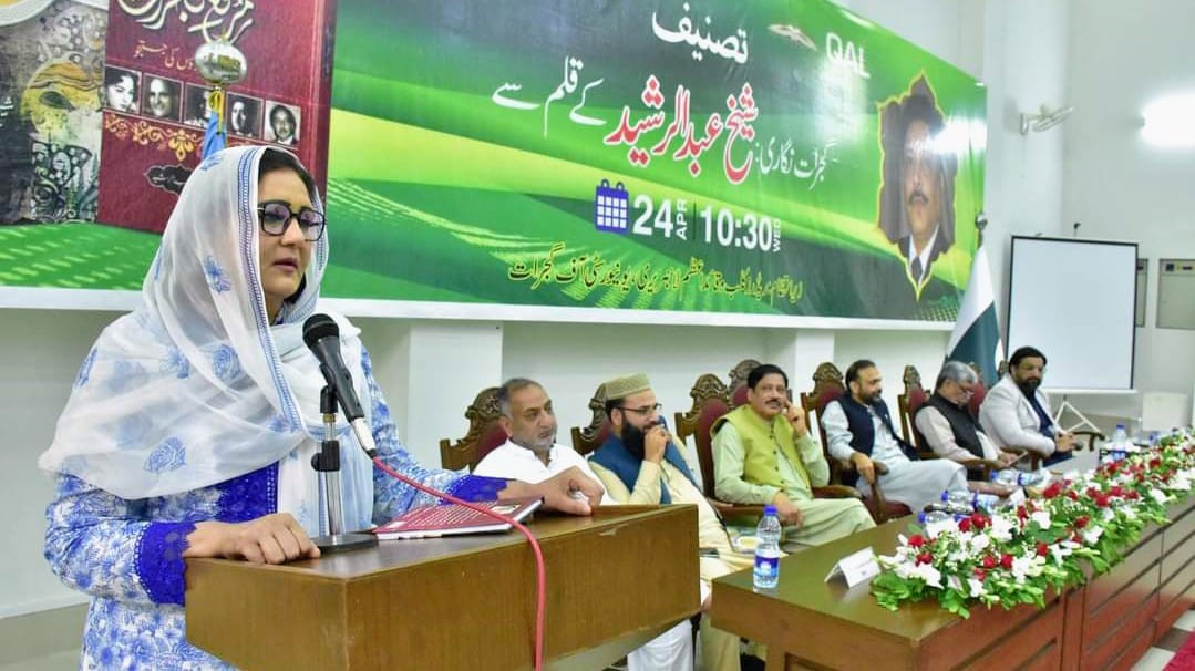 Author riding the wave of love for Gujrat feted