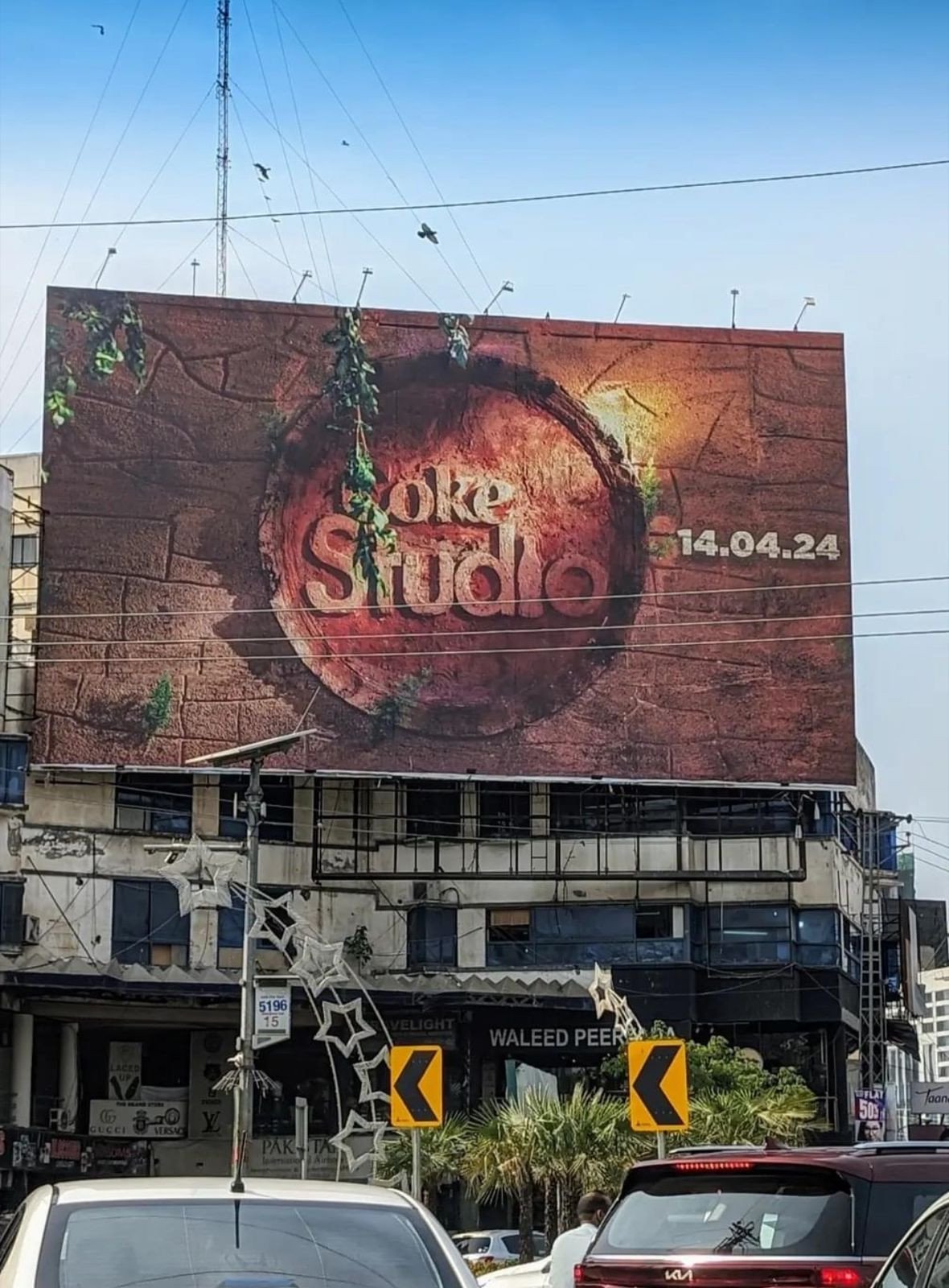 Coke Studio season 15 set to make triumphant return on April 14