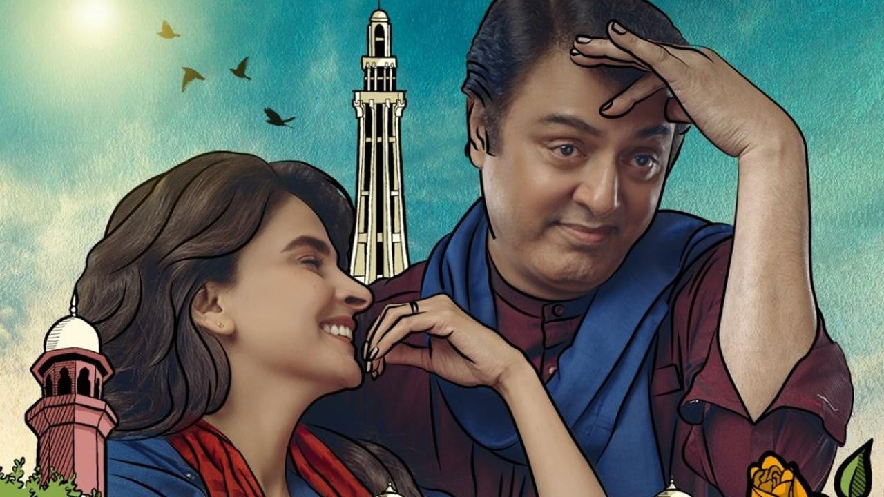 Saba Qamar and Nauman Ijaz's 'Mrs and Mr Shameem' finally available for Pakistani viewers two years after release