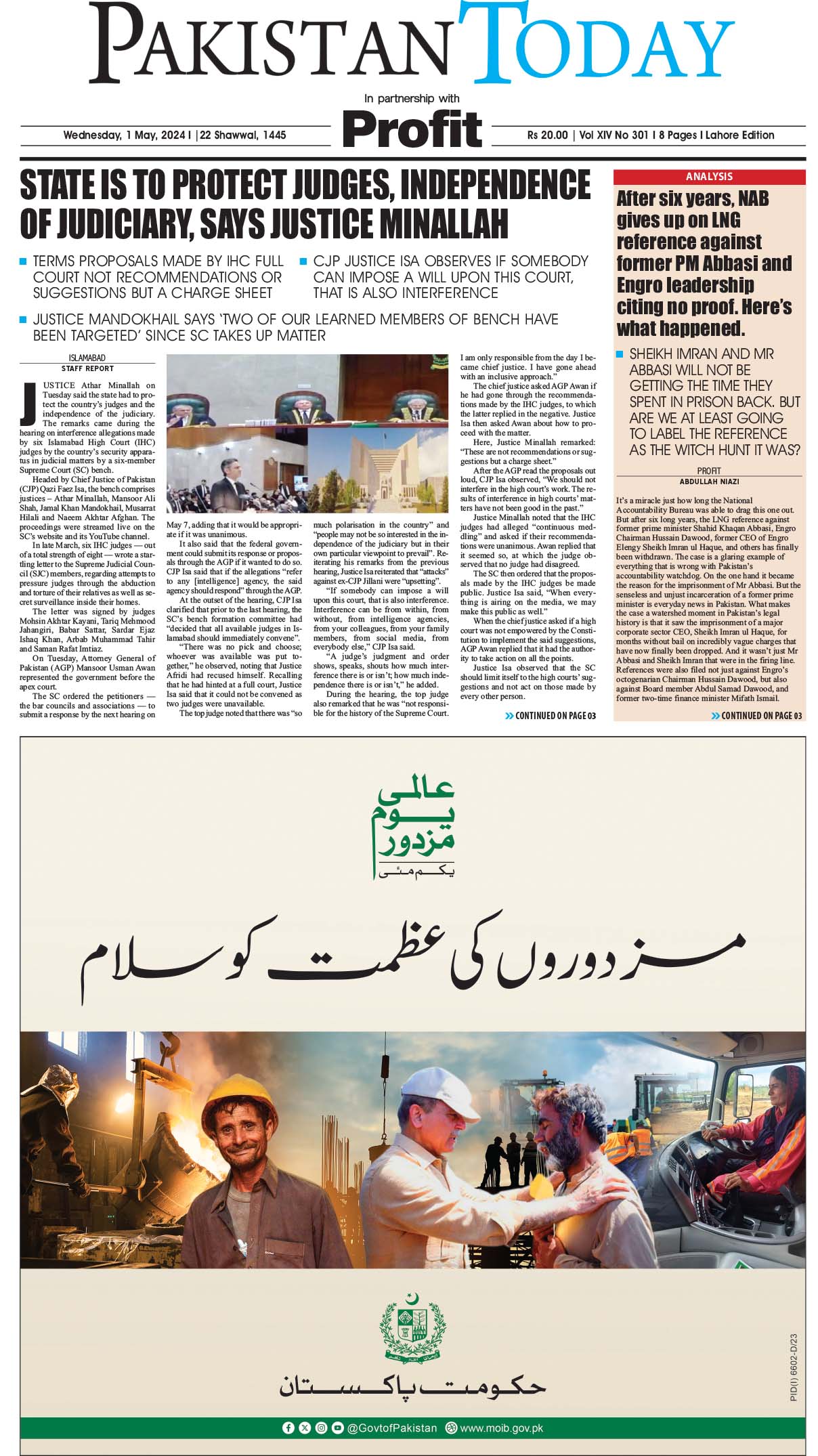 Epaper_24-05-1 LHR