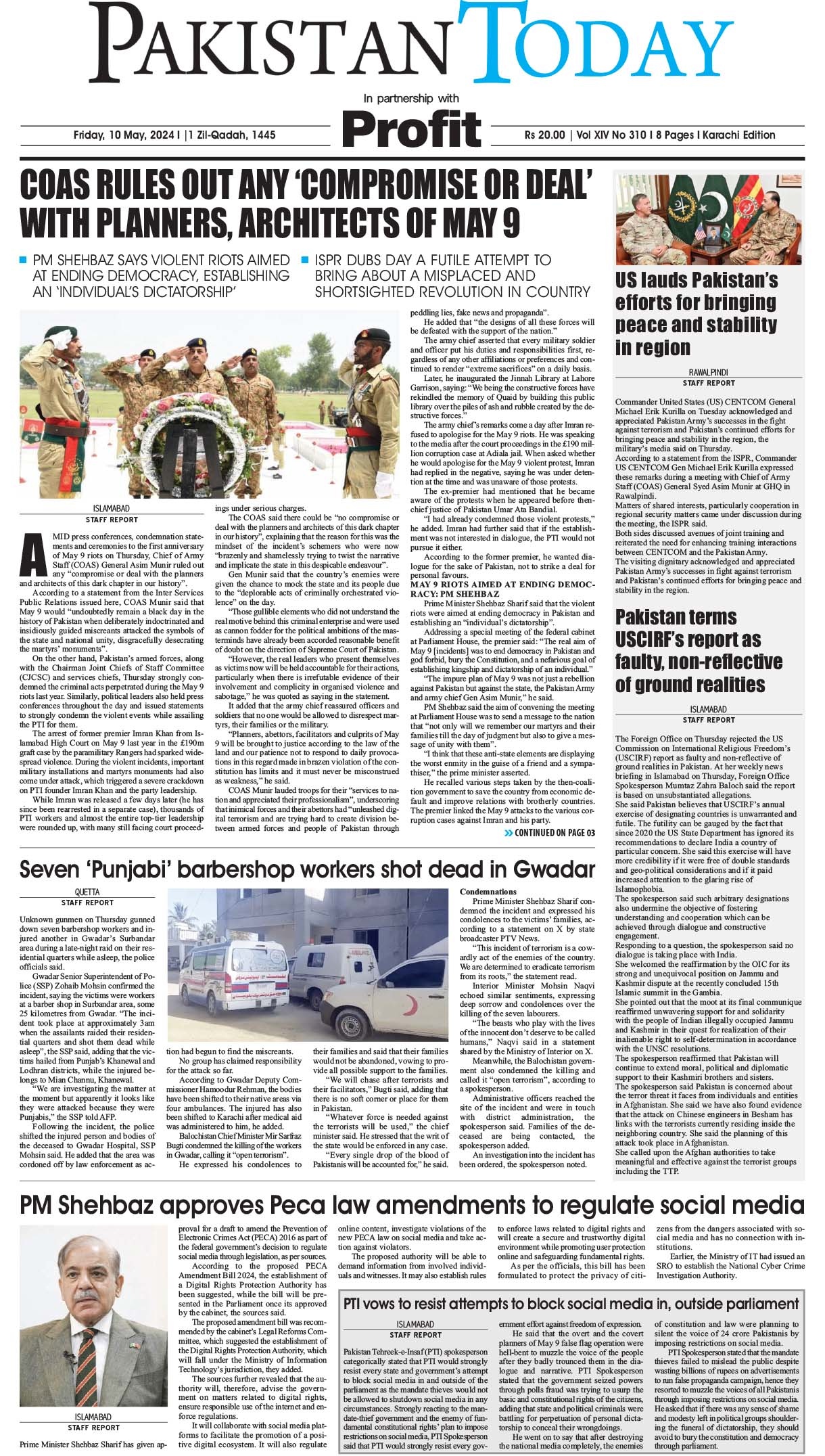 Epaper_24-05-10 KHI