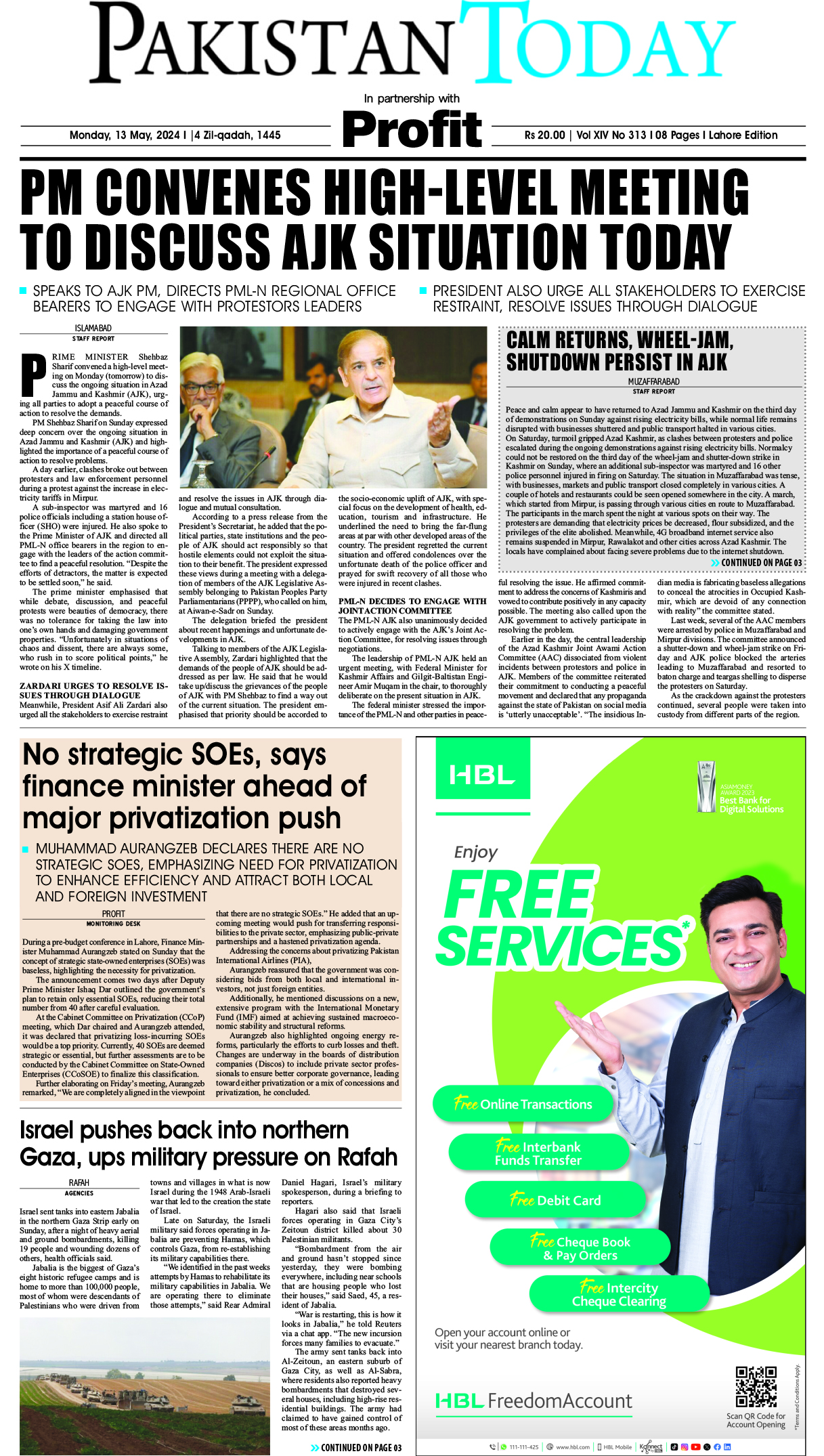 Epaper_24-05-13 LHR