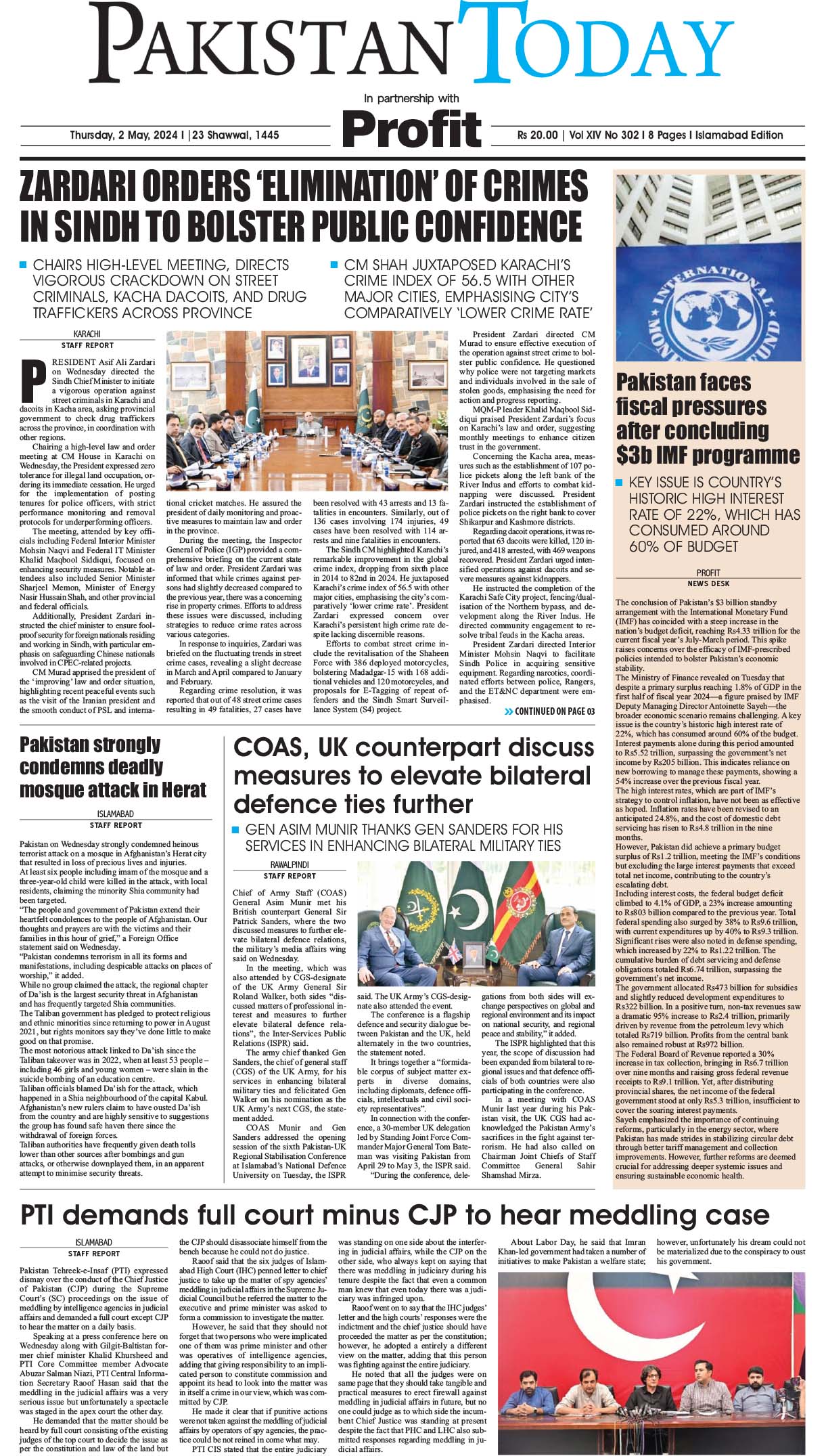 Epaper_24-05-2 ISB