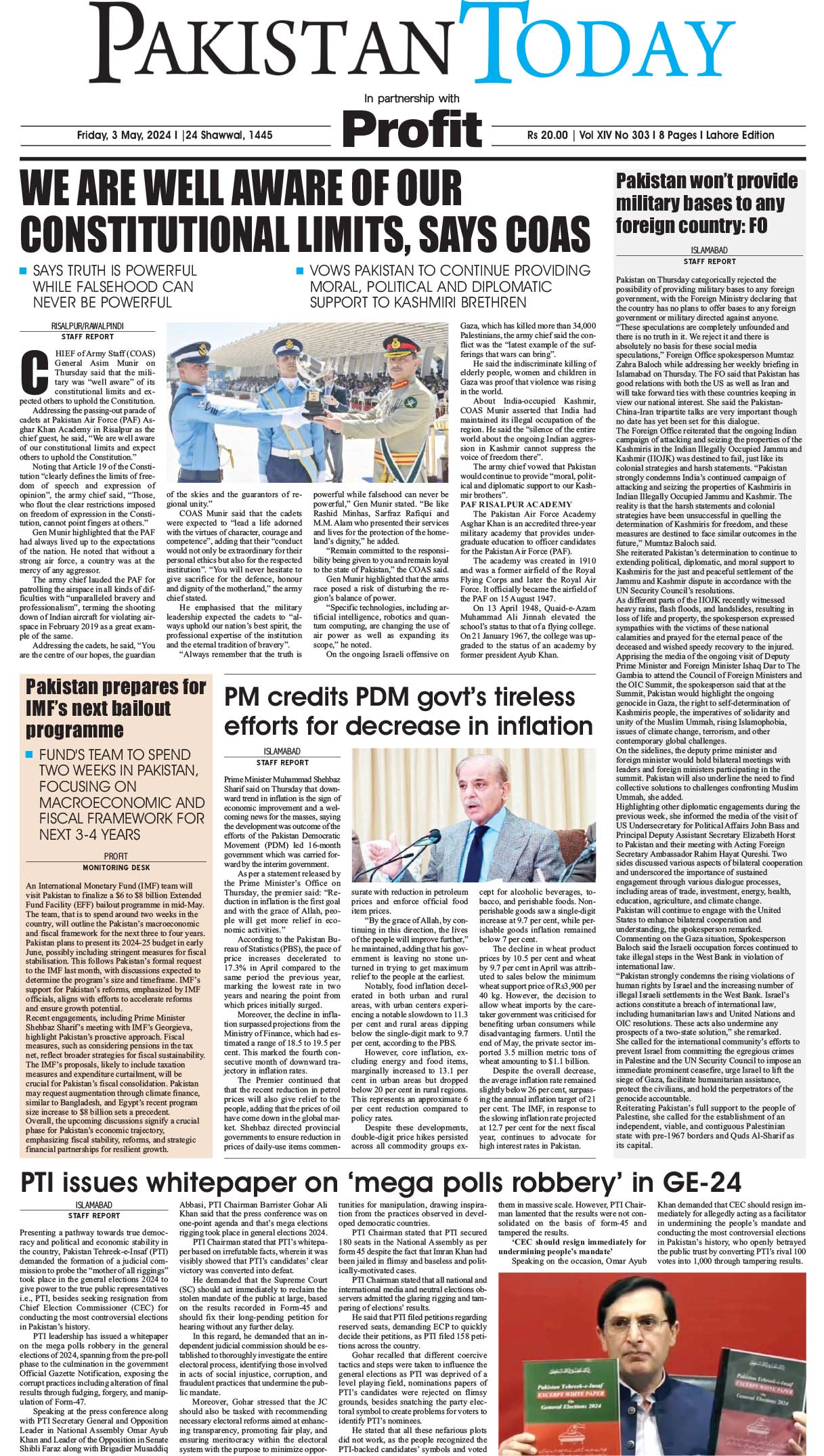 Epaper_24-05-3 LHR