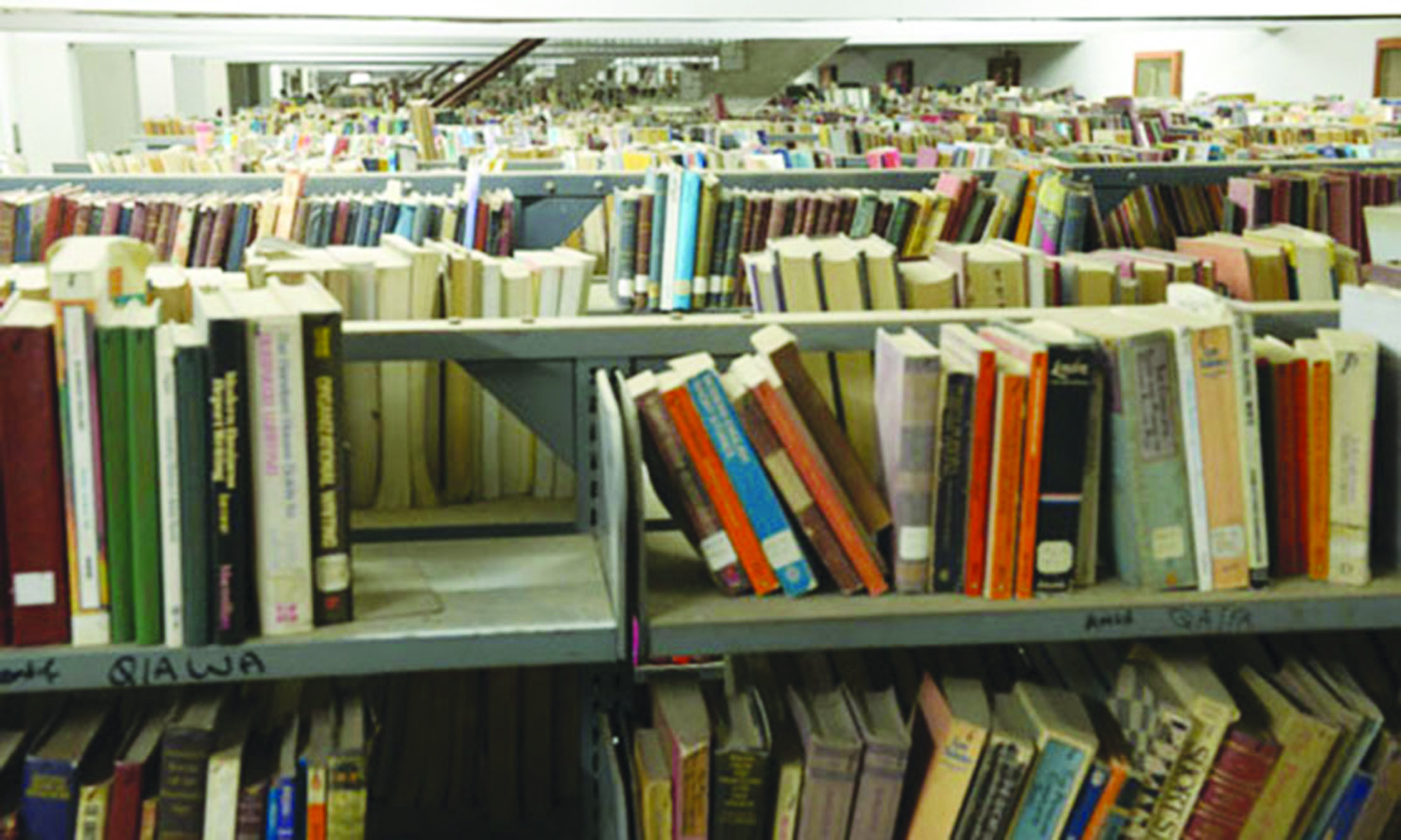 Factors influencing school libraries in Pakistan  