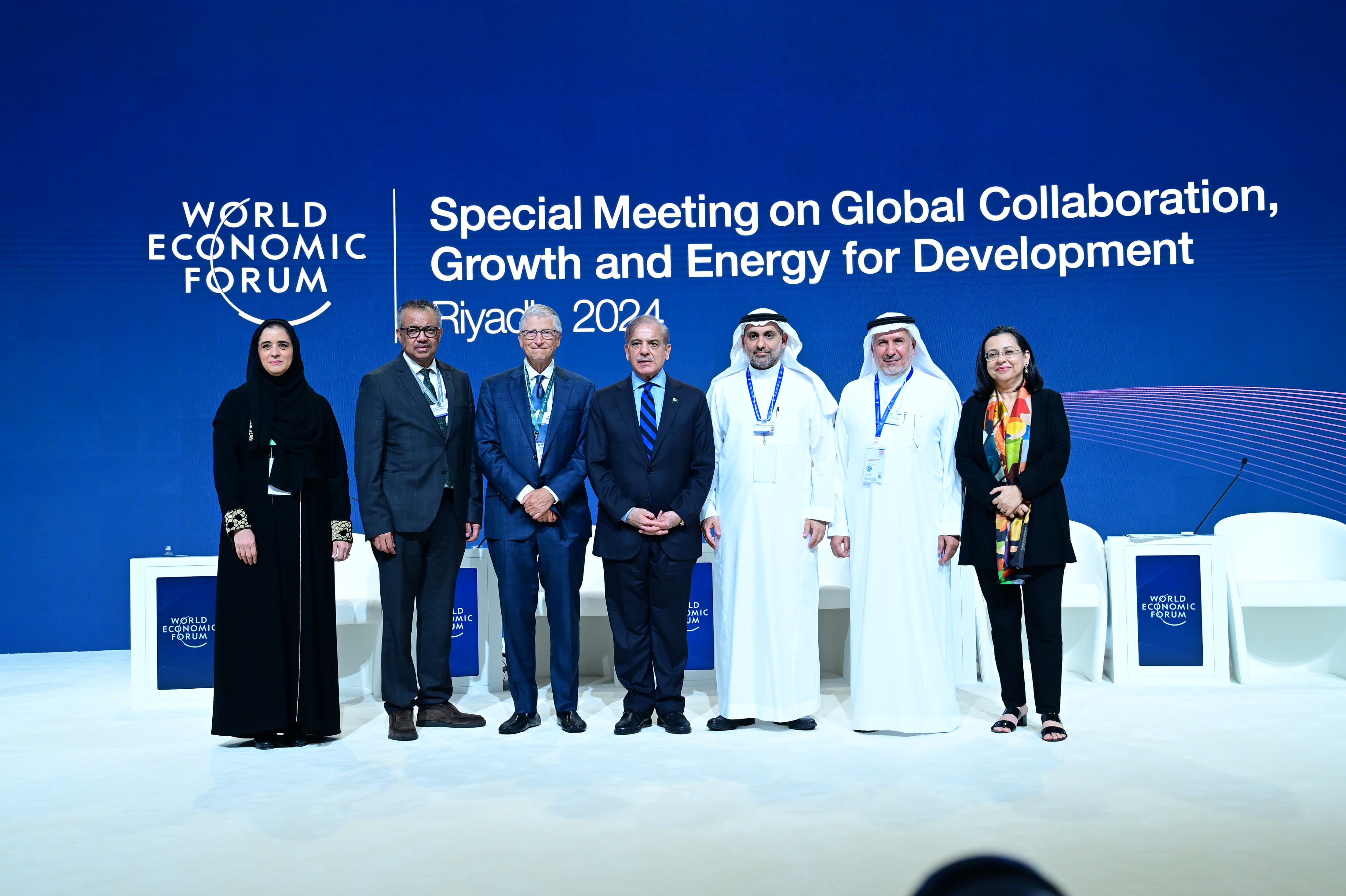 Insights from the World Economic Forum in Riyadh