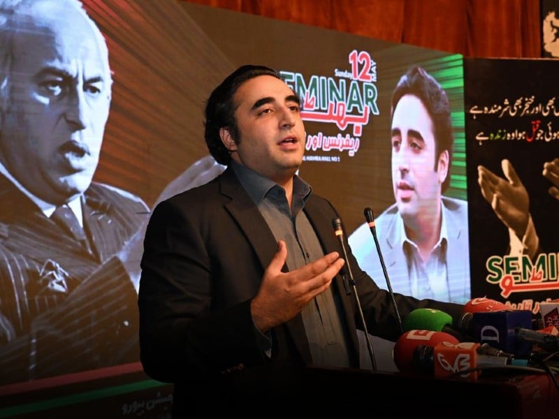 Dialogue among political parties a remedy to address problems: Bilawal