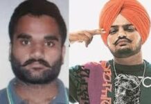 Who was killed in Fresno?