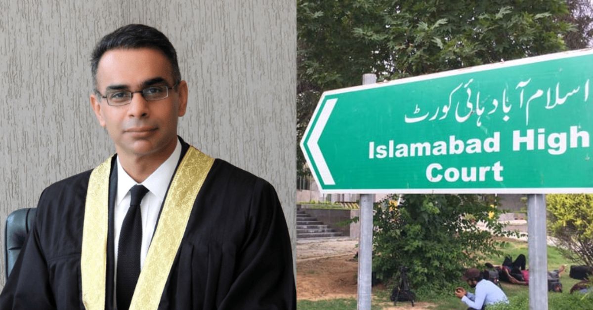 IHC bins IB plea for withdrawal of objections to bench hearing audio leaks case