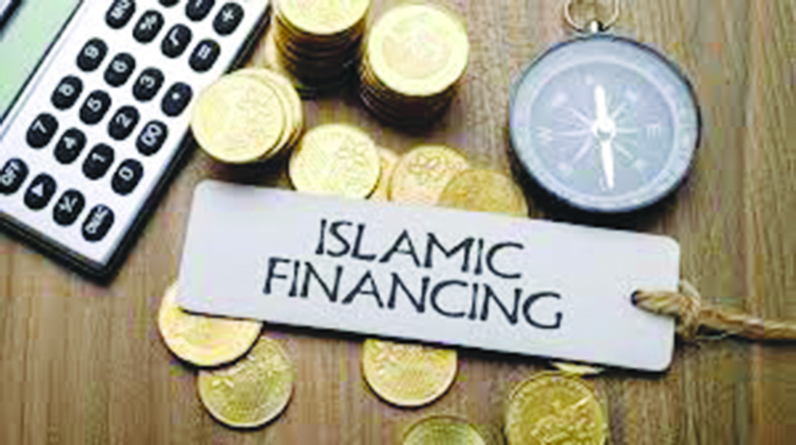 Limited Liability in Islamic Finance 