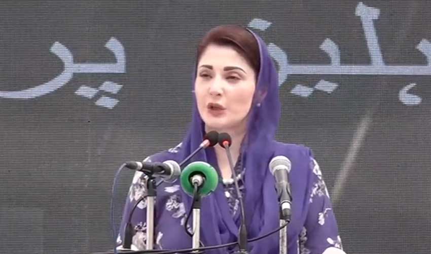 Punjab CM Maryam launches Traffic Response Unit in Lahore
