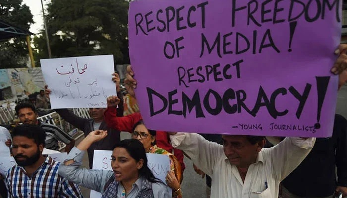 Opposition, civil society bodies, journalists reject Punjab Defamation Bill as ‘regressive’