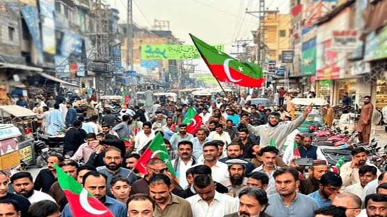‘Rally’s venue’: Unhappy PTI to challenge capital admin’s decision in fresh plea