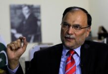 Ahsan Iqbal clarifies live TV interruption during interview