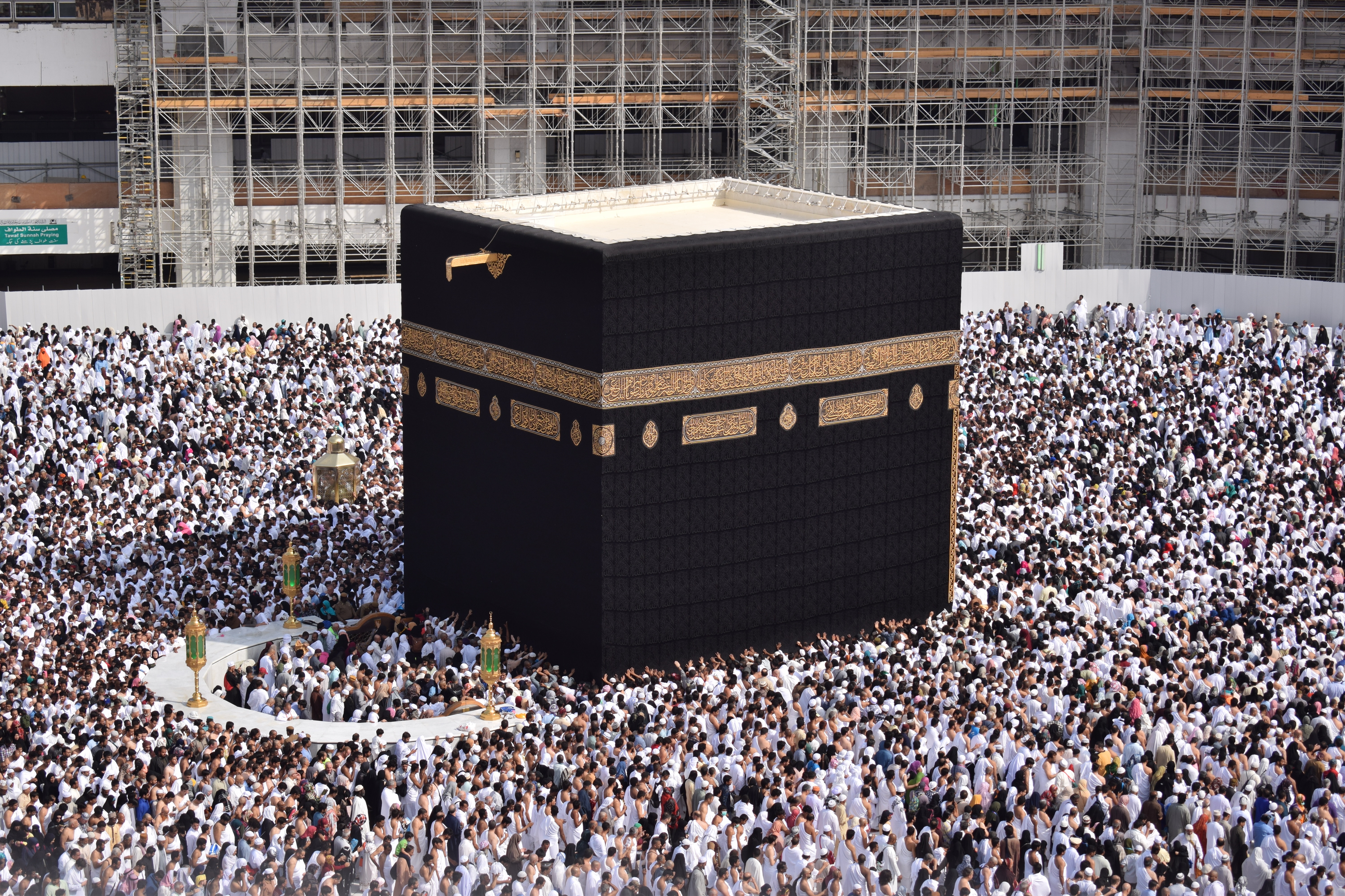 Saudi Arabia bans visit visa holders from entering Makkah