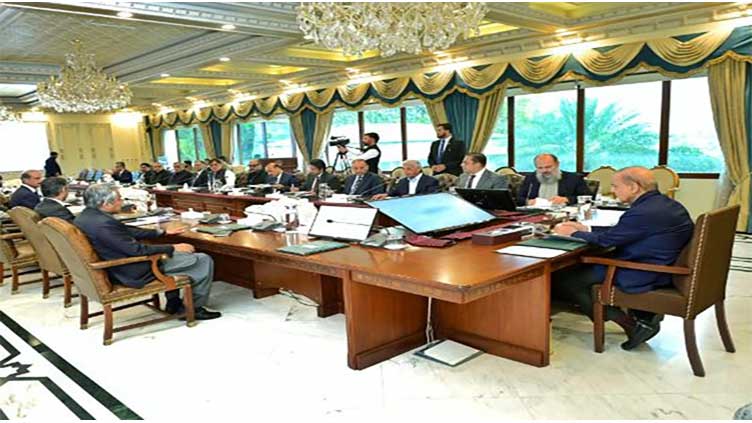 Islamabad IT Park must be completed at earliest via 3rd party evaluation: PM