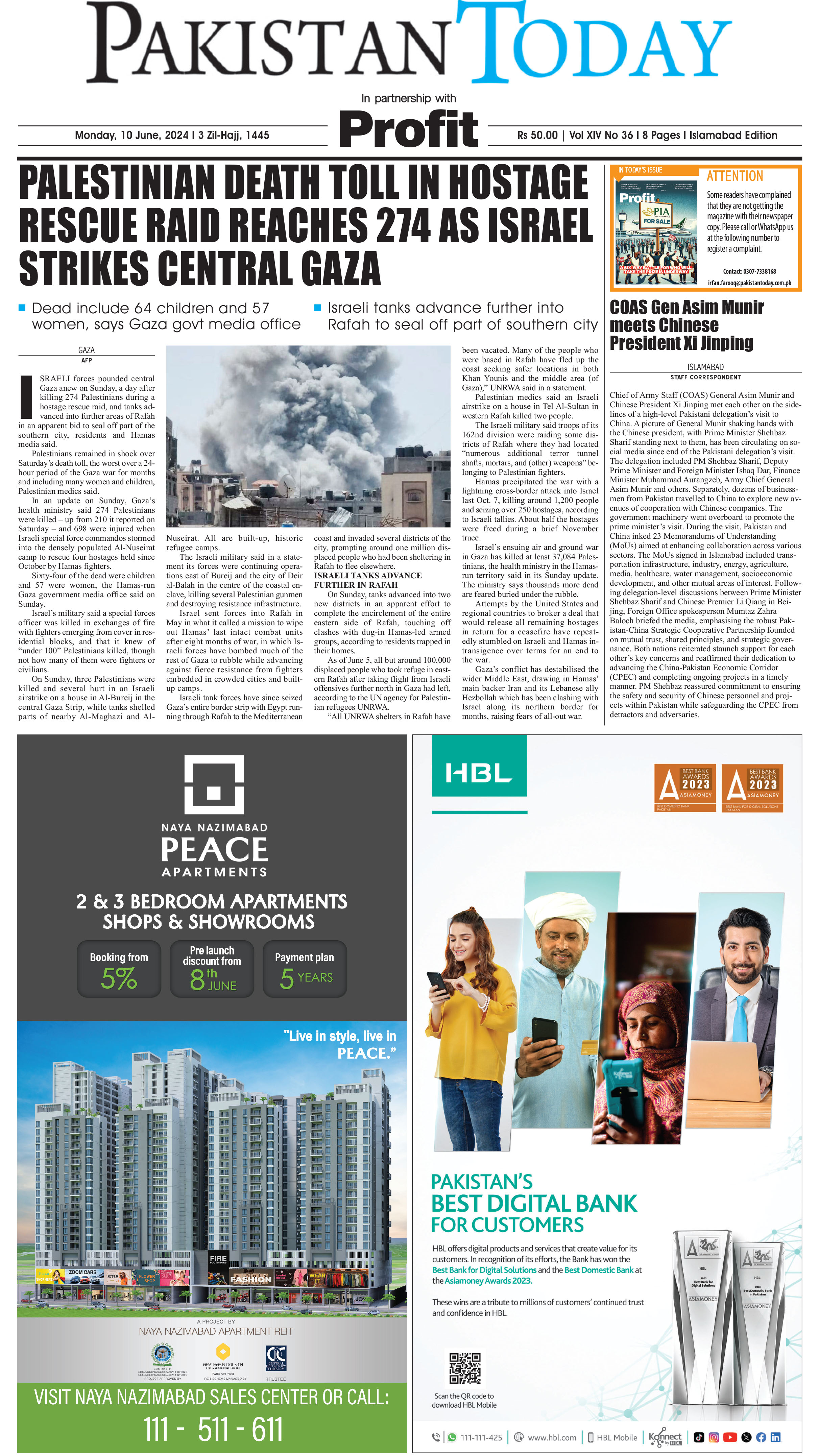 Epaper_24-06-10 ISB