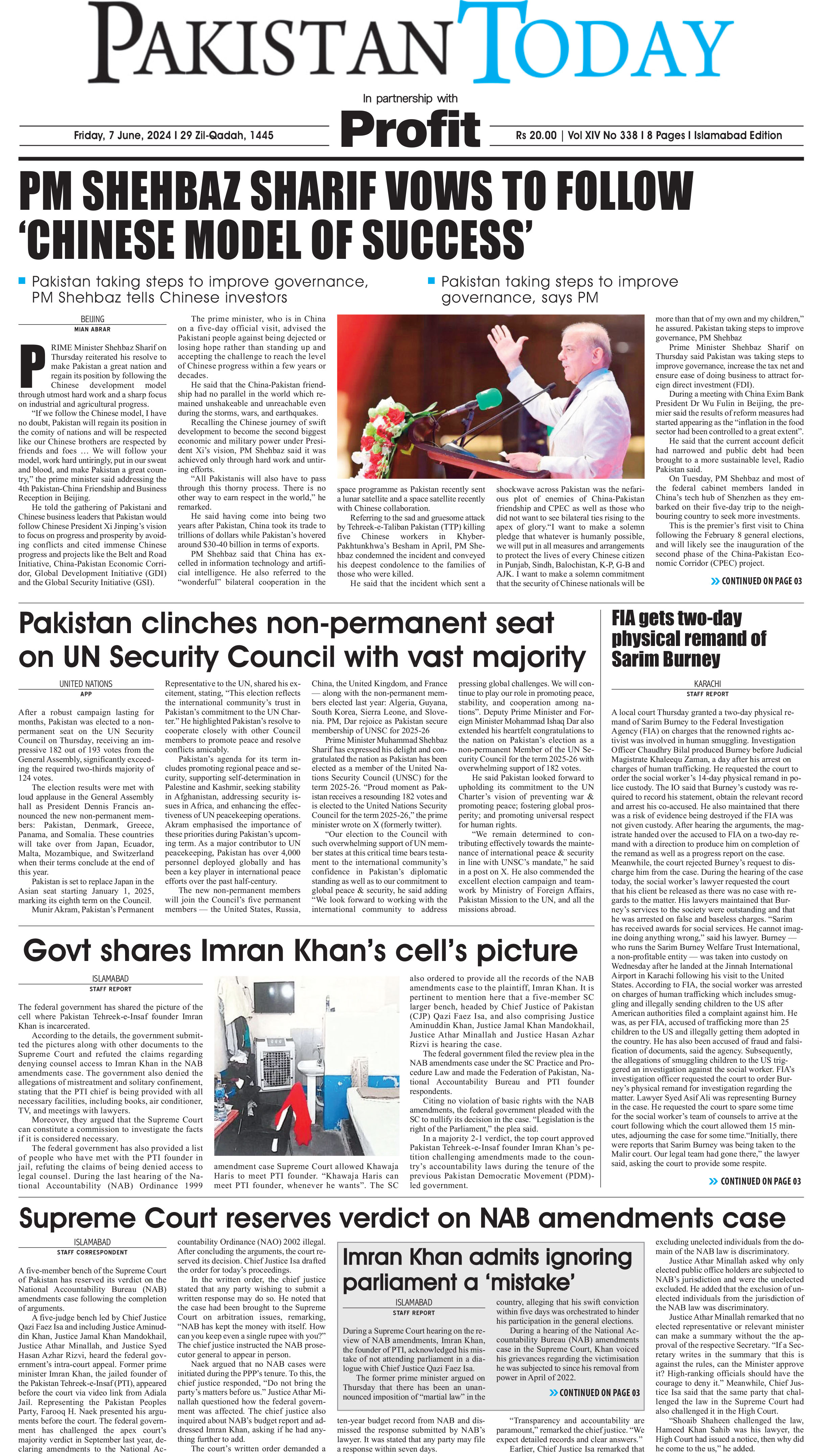 Epaper_24-06-7 ISB