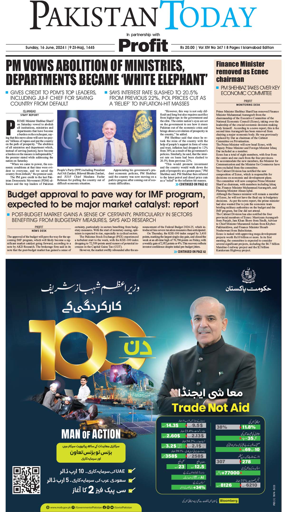 Epaper_24-06-16 ISB