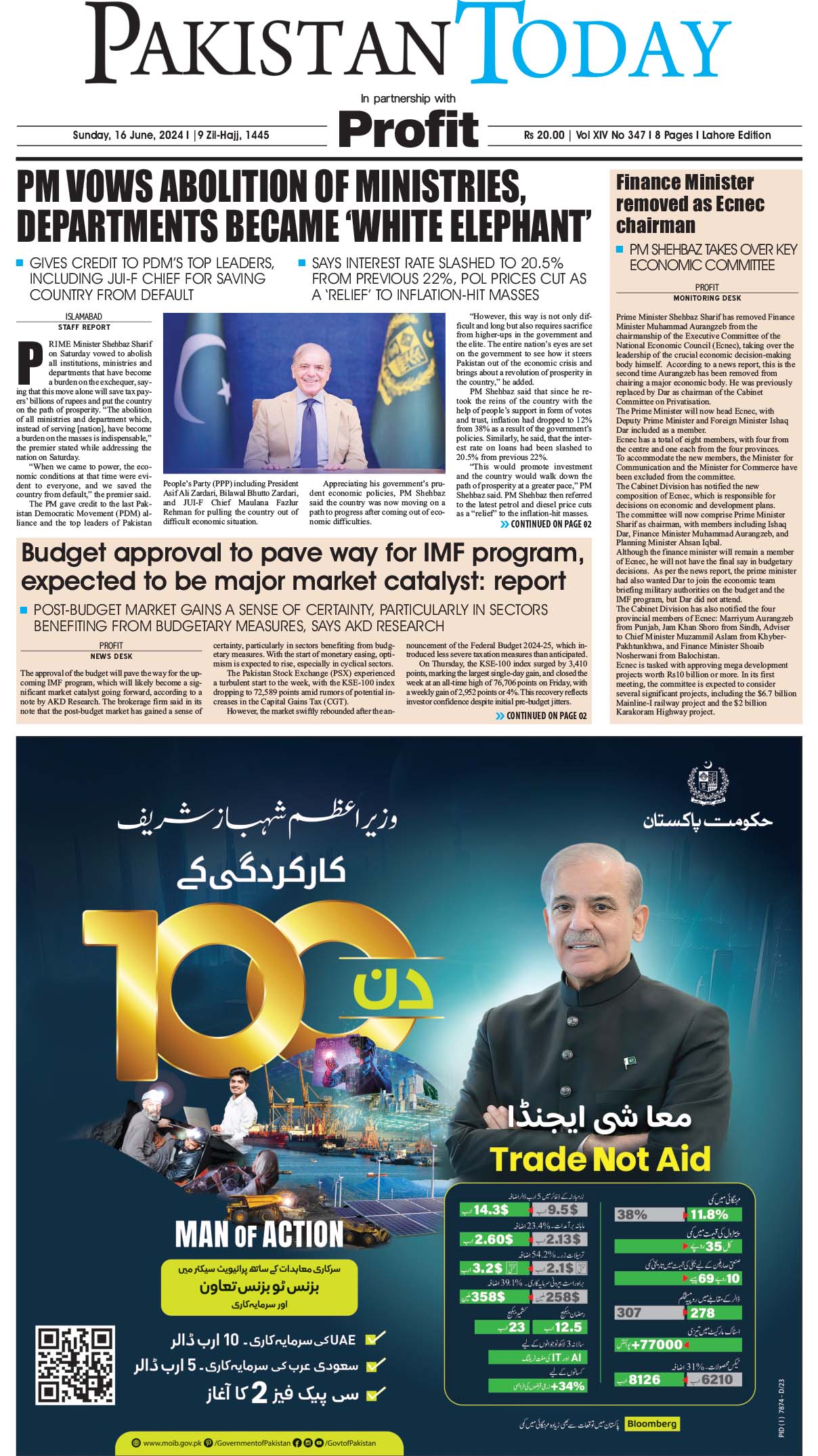 Epaper_24-06-16 LHR