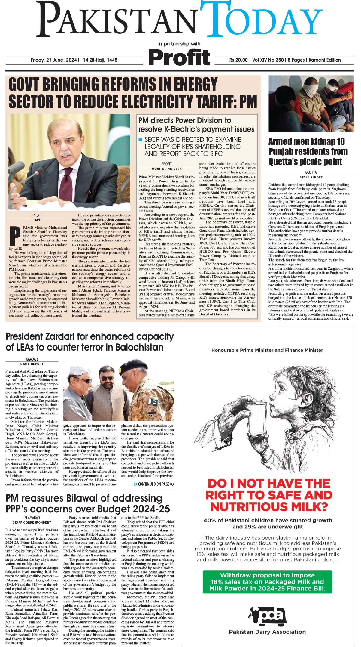 Epaper_24-06-21 KHI