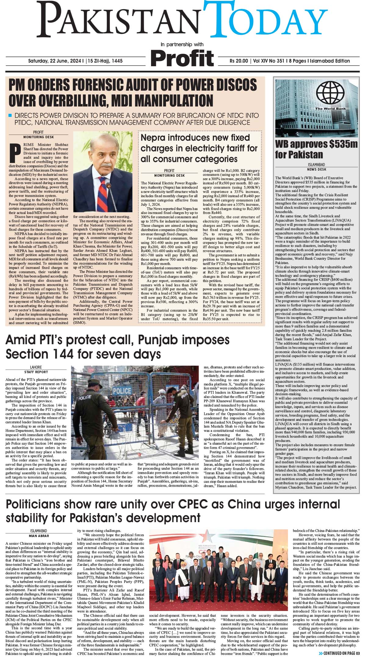 Epaper_24-06-22 ISB