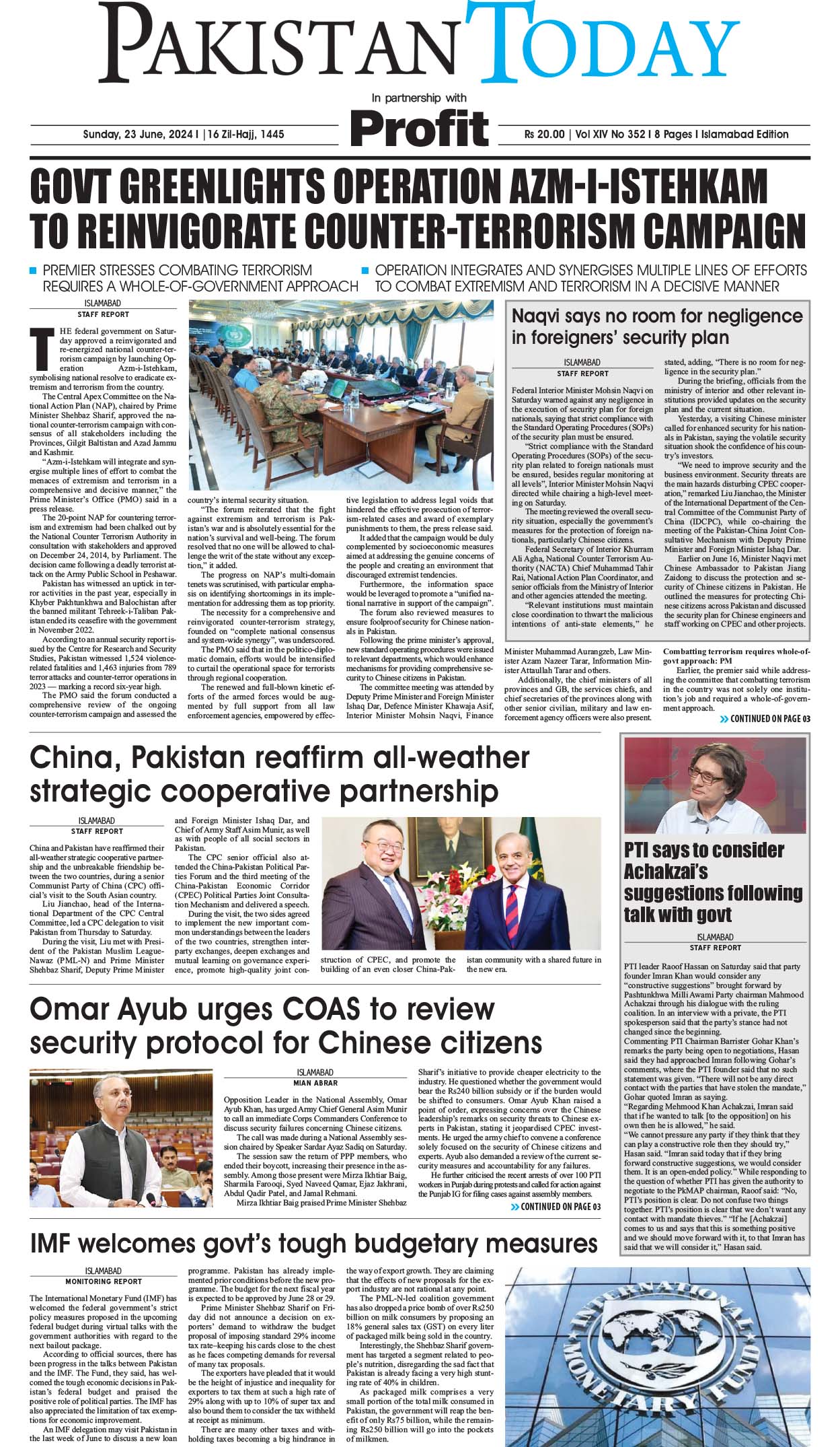 Epaper_24-06-23 ISB