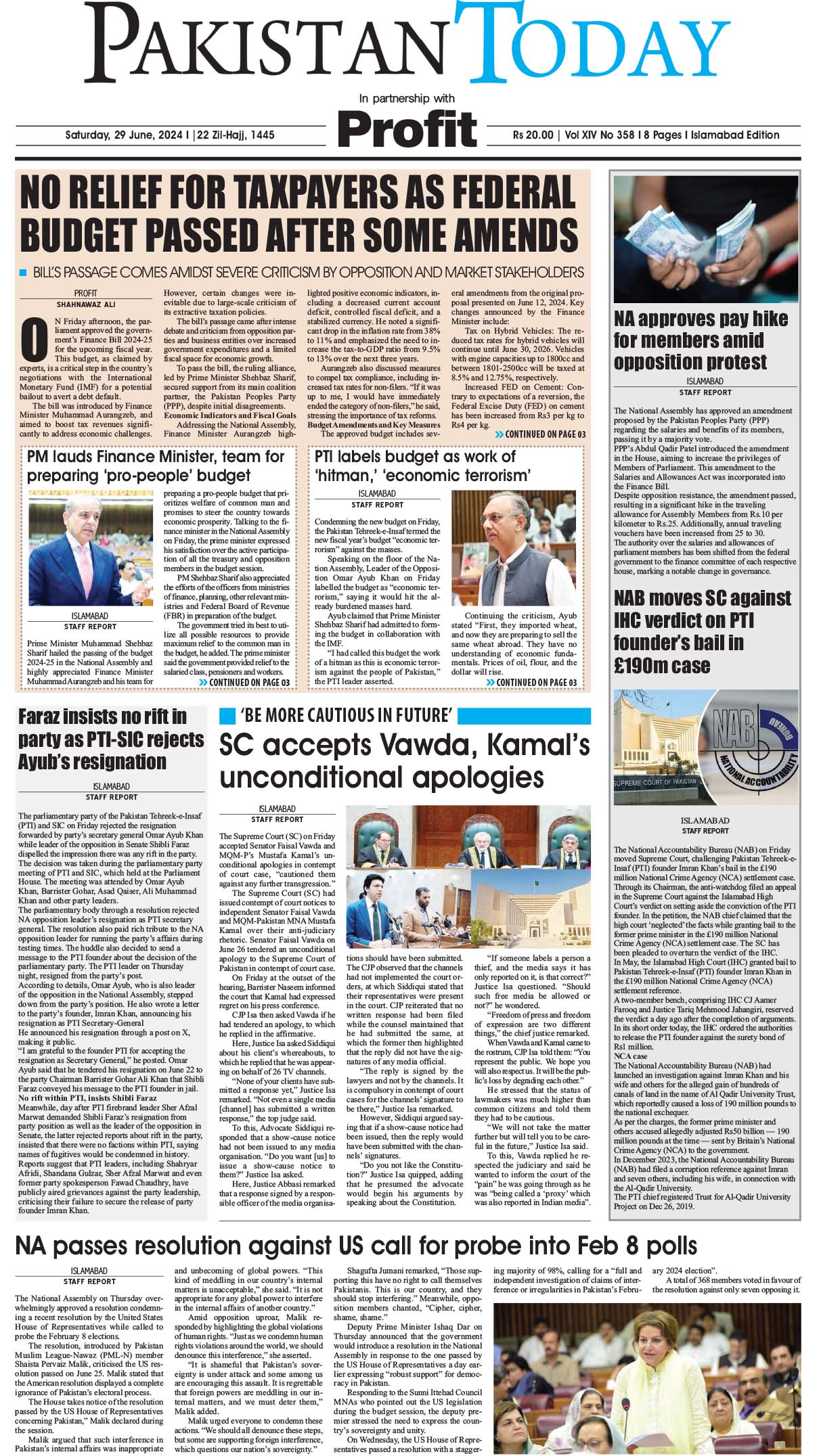 Epaper_24-06-29 ISB