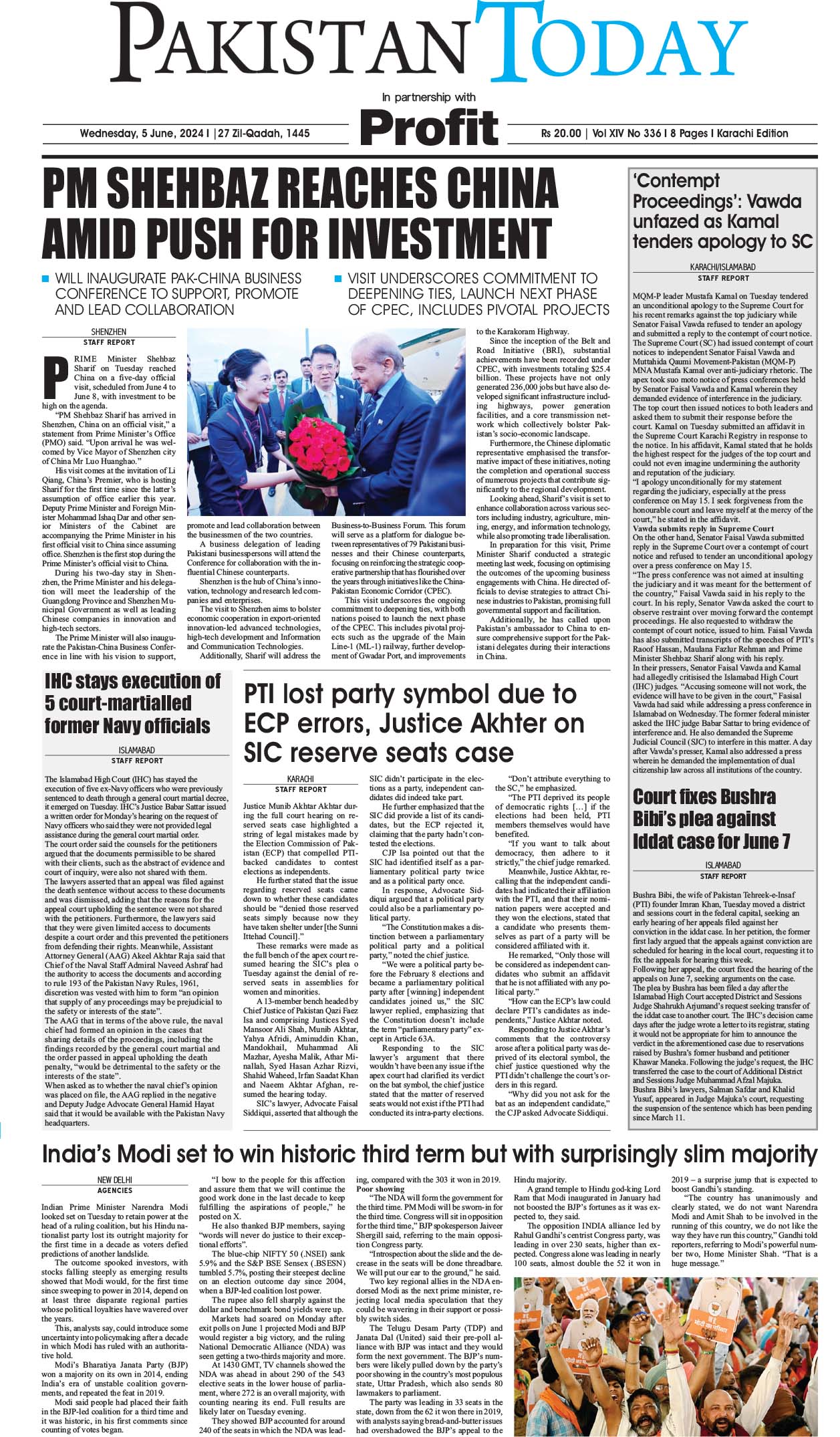 Epaper_24-06-5 KHI