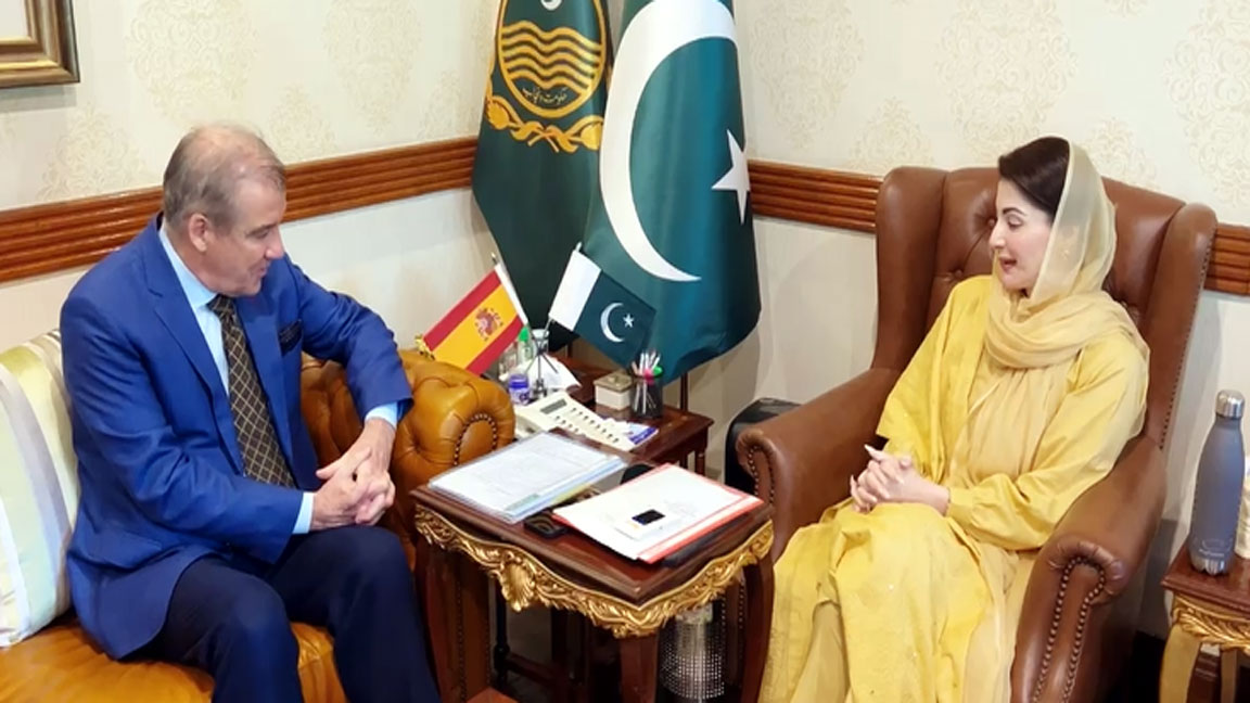 Punjab CM and Spanish envoy discuss boosting trade, investment