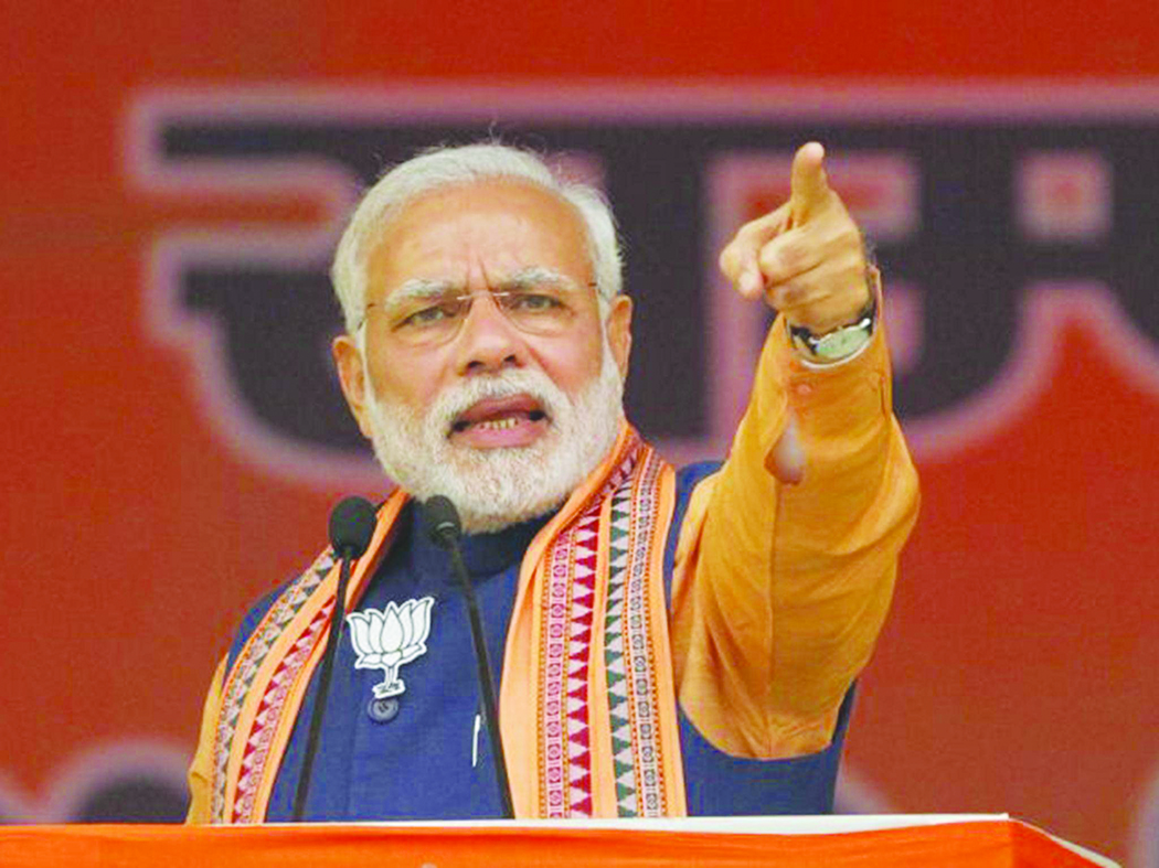 The mixture as before