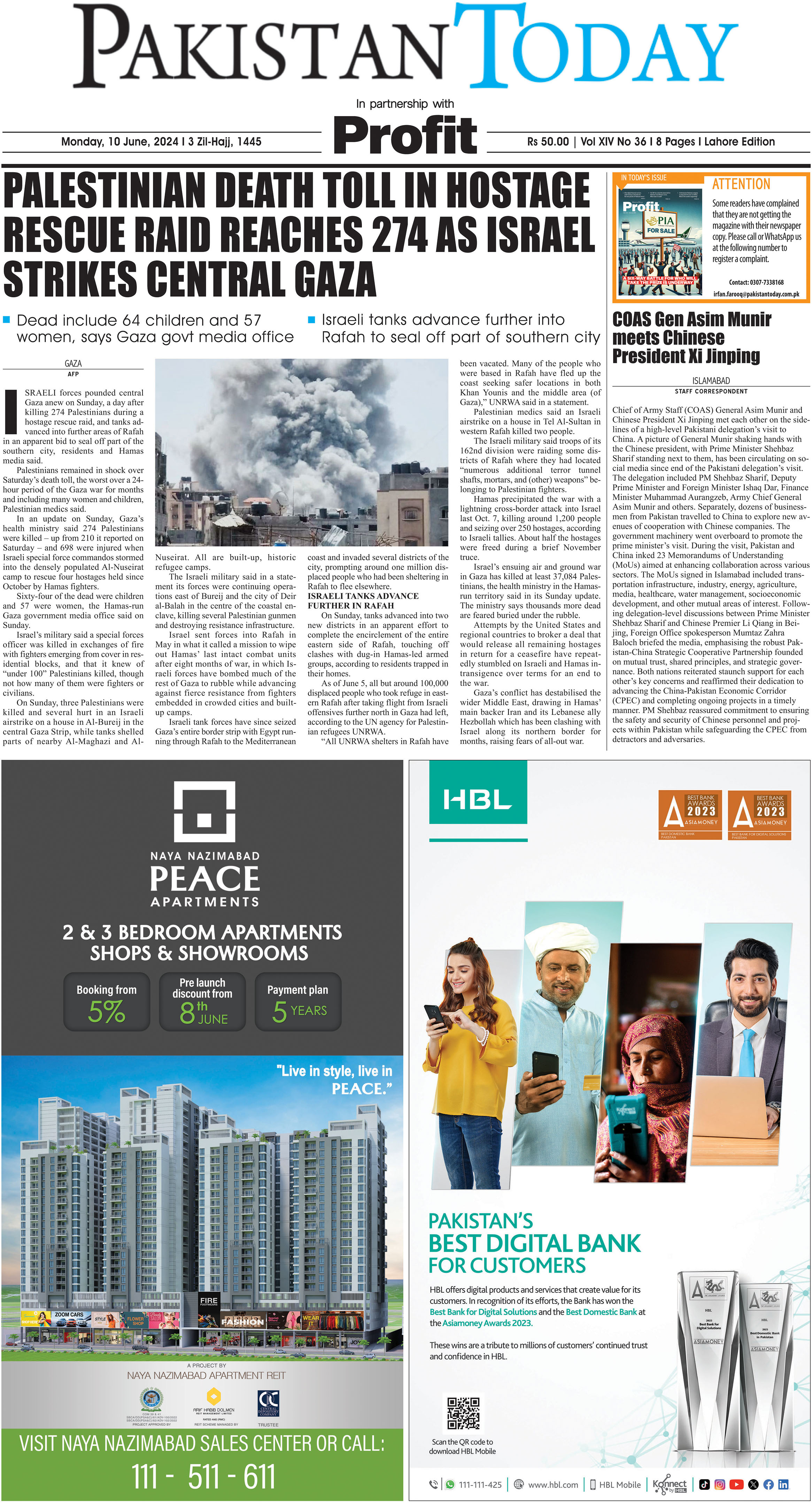 Epaper_24-06-10 LHR
