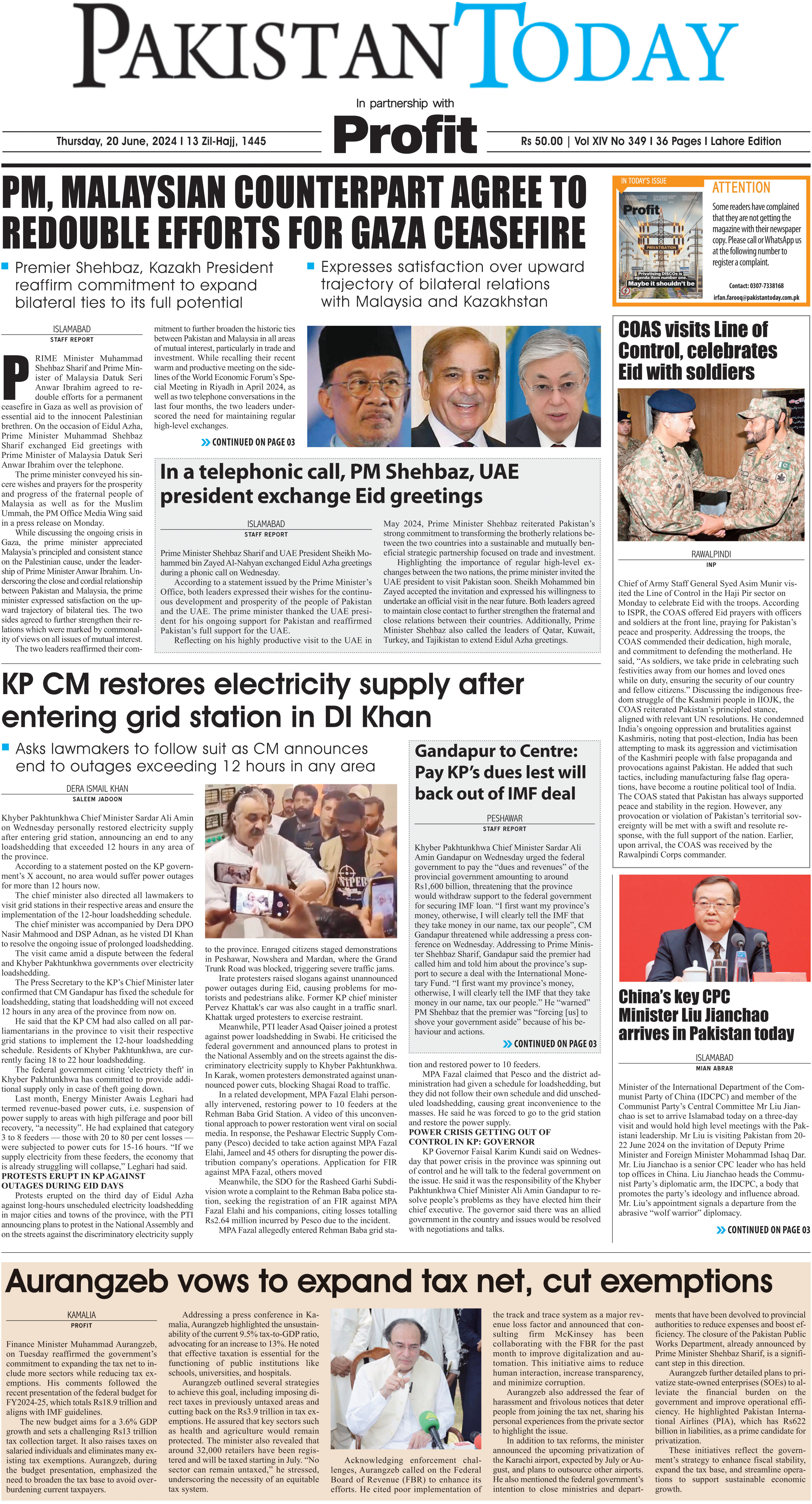 24-06-20 LHR
