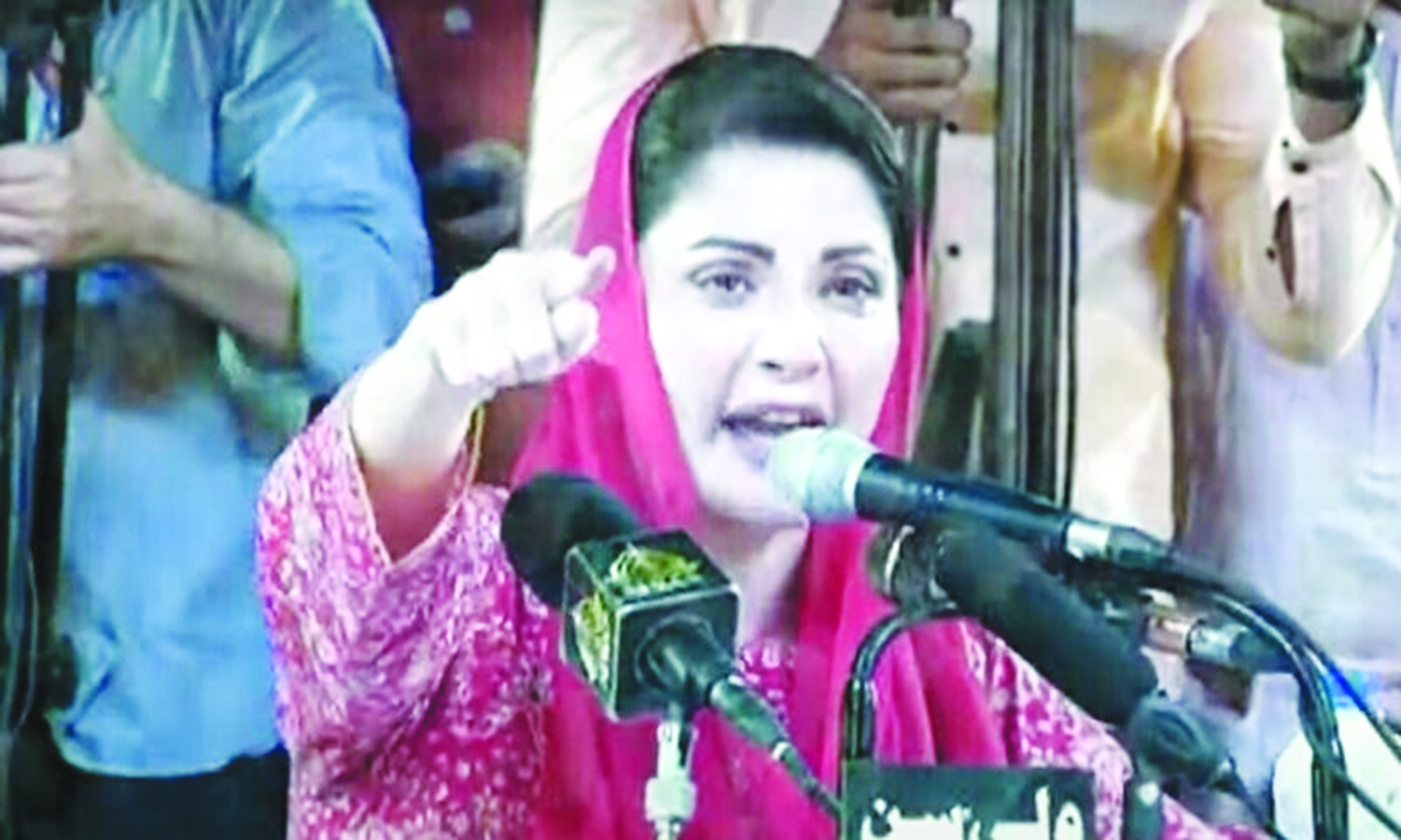 Maryam on the right track