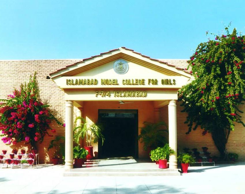 Margalla College for Girls upgrades educational facilities