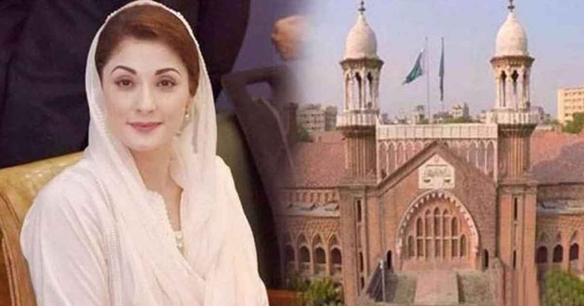 LHC petitioned against naming of hospital Depts after Maryam Nawaz