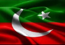 PTI slams ECP’s statement on SC’s ruling on reserved seats