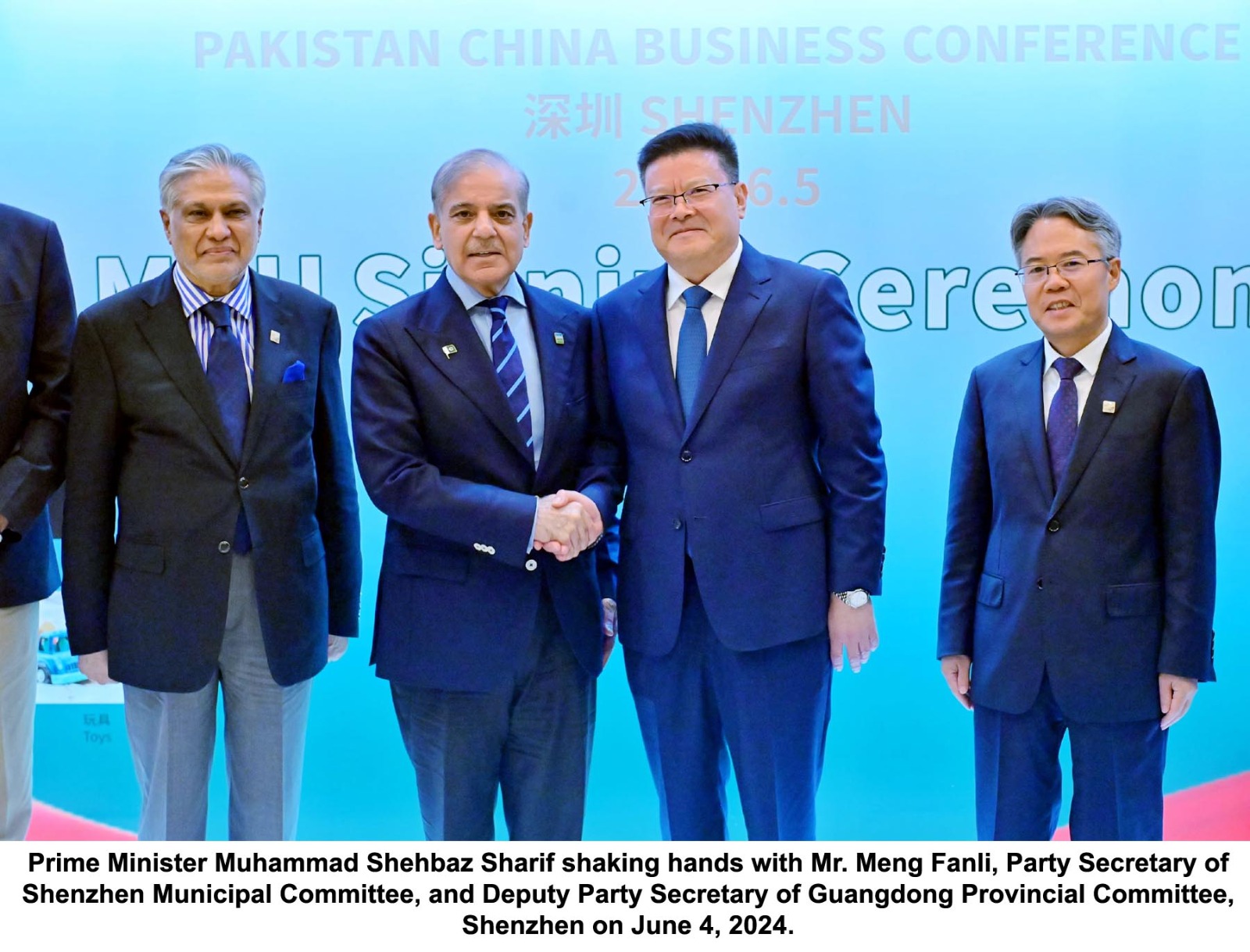 PM Shehbaz Sharif lands in China amid push for investment