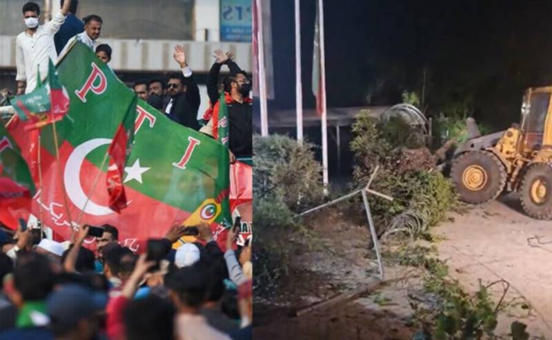 PTI office in Islamabad to be de-sealed by CDA, IHC rules
