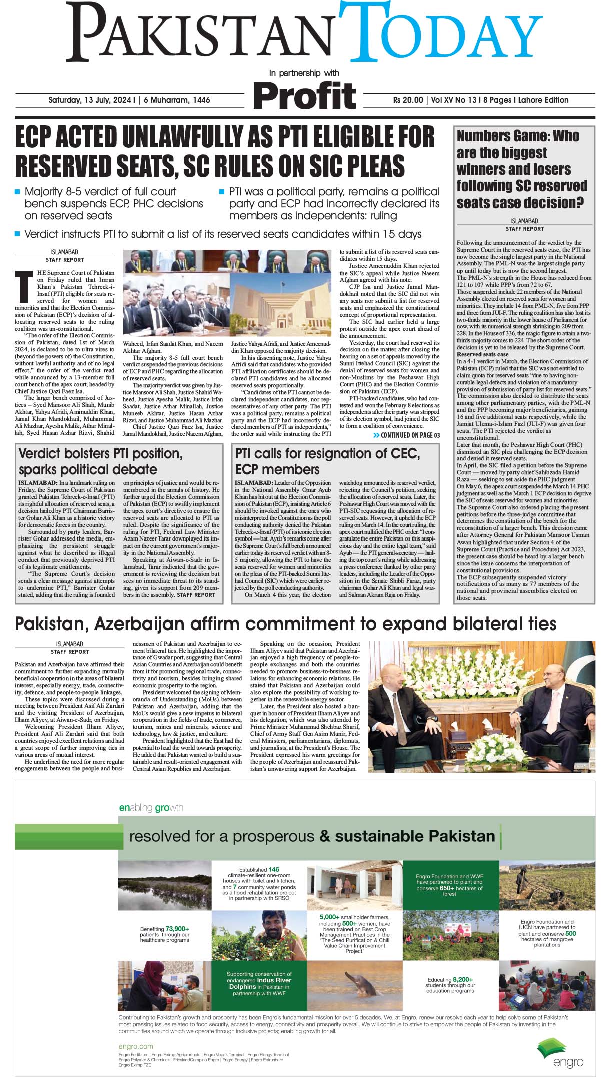 Epaper_24-07-13 LHR