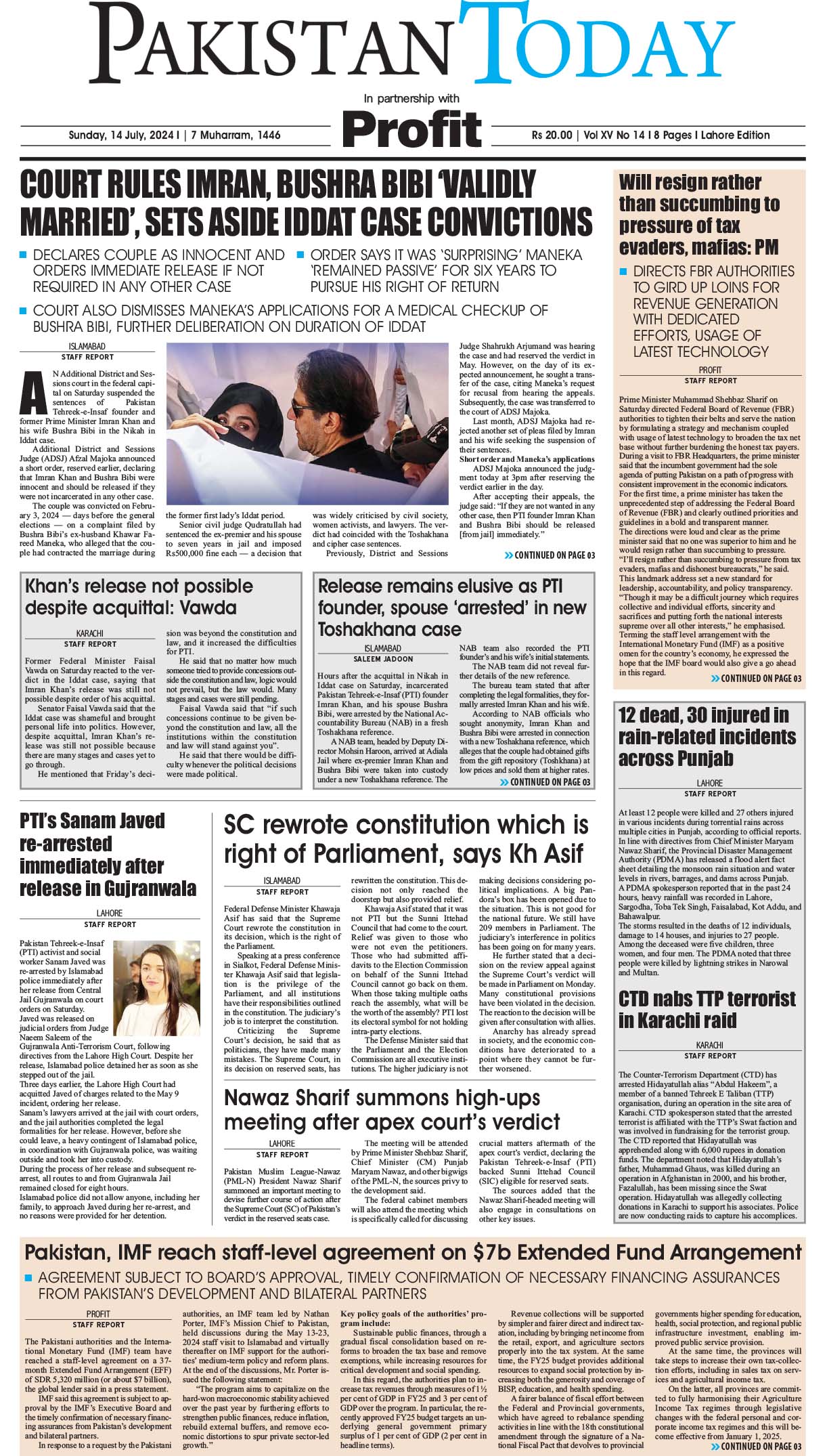 Epaper_24-07-14 LHR
