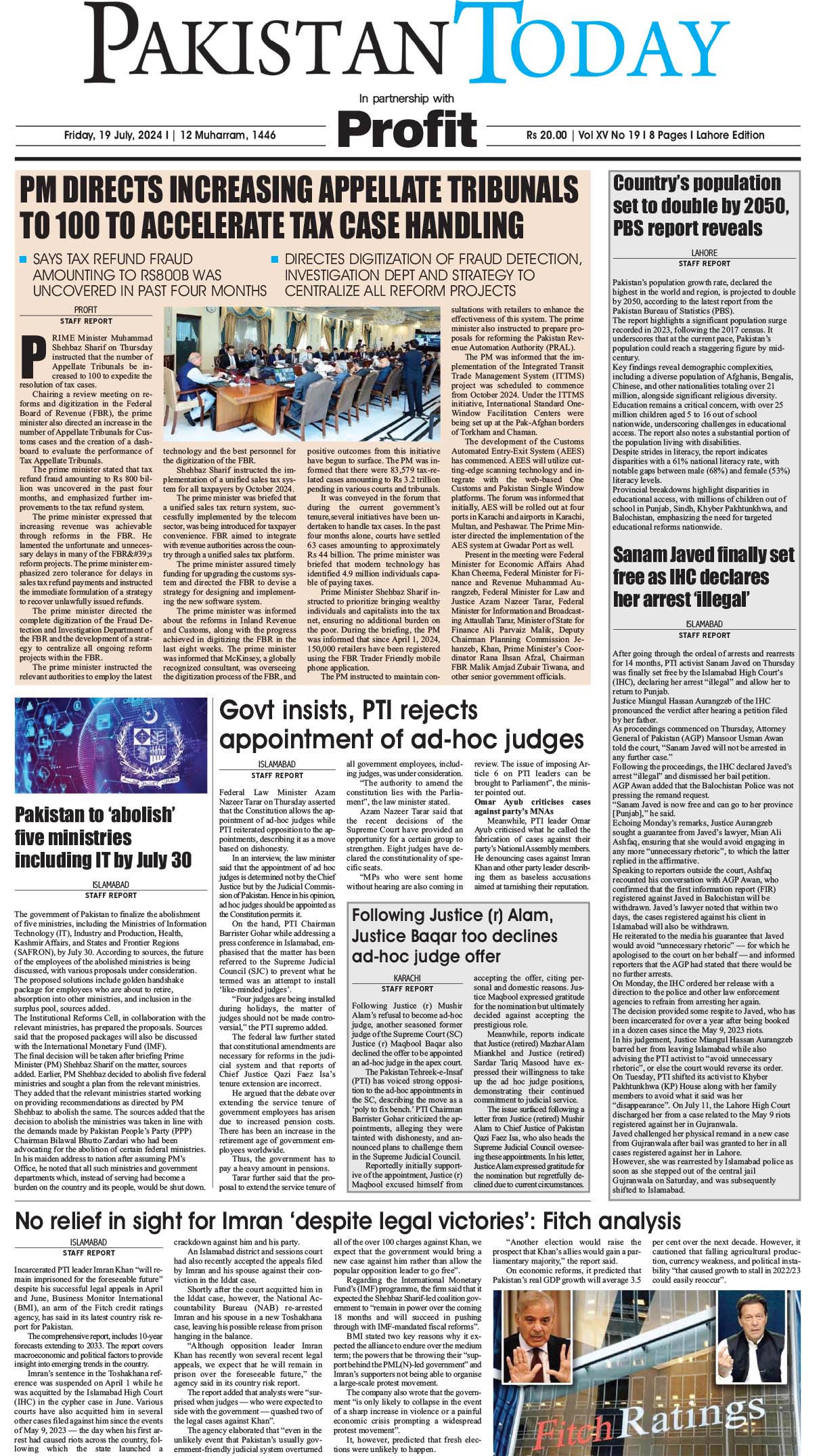 Epaper_24-07-19 LHR