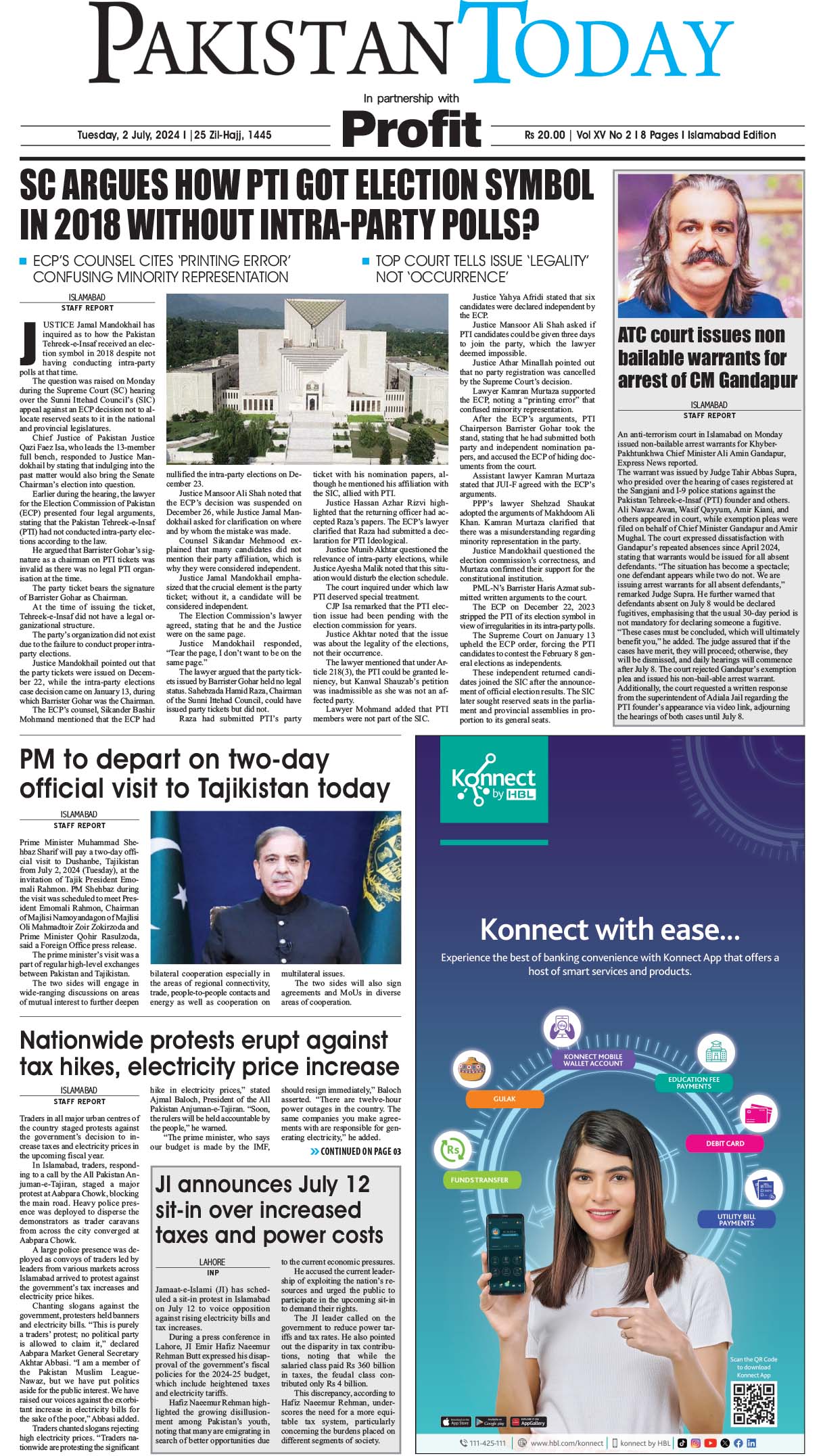 Epaper_24-07-2 ISB