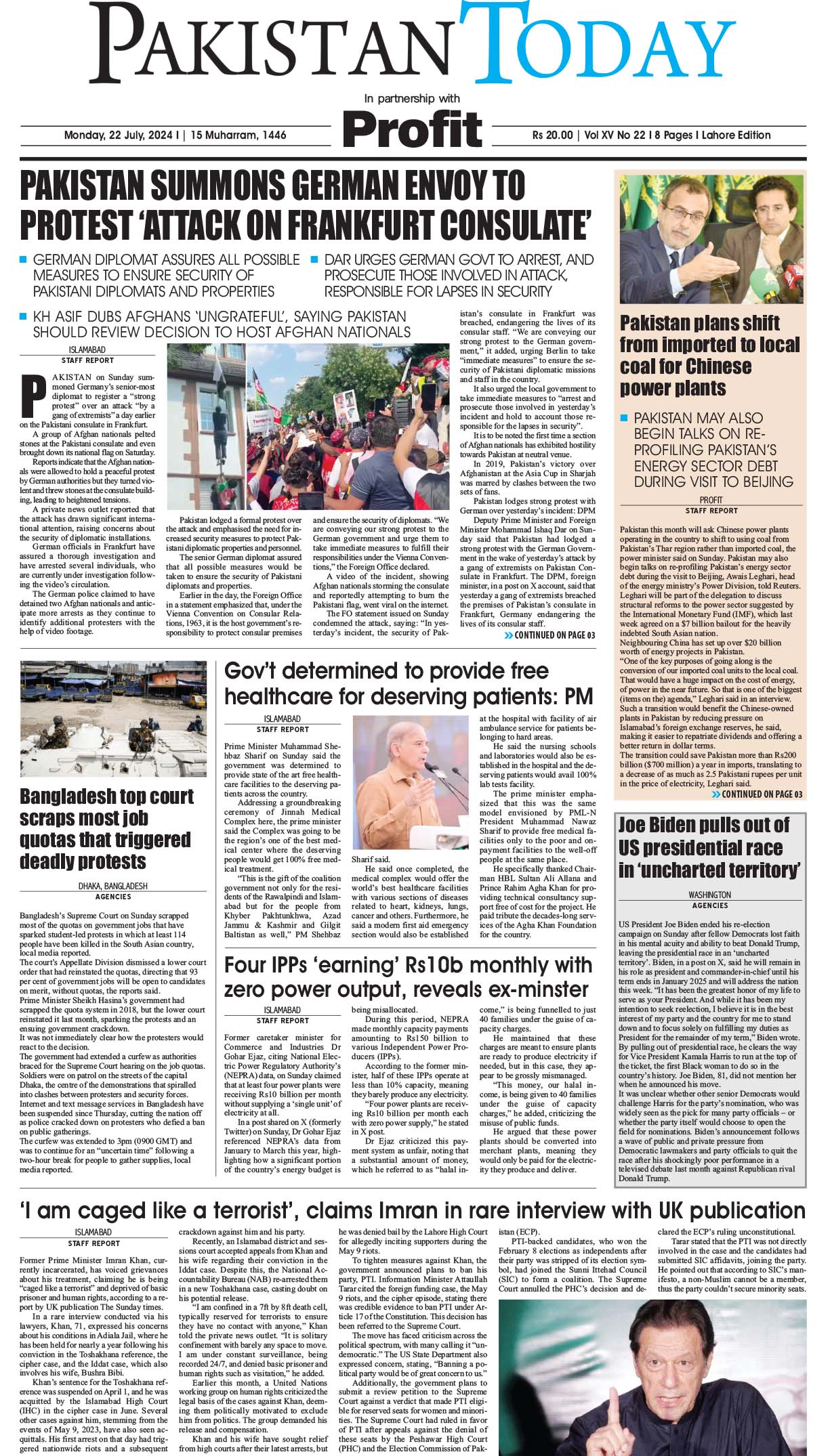 Epaper_24-07-22 LHR