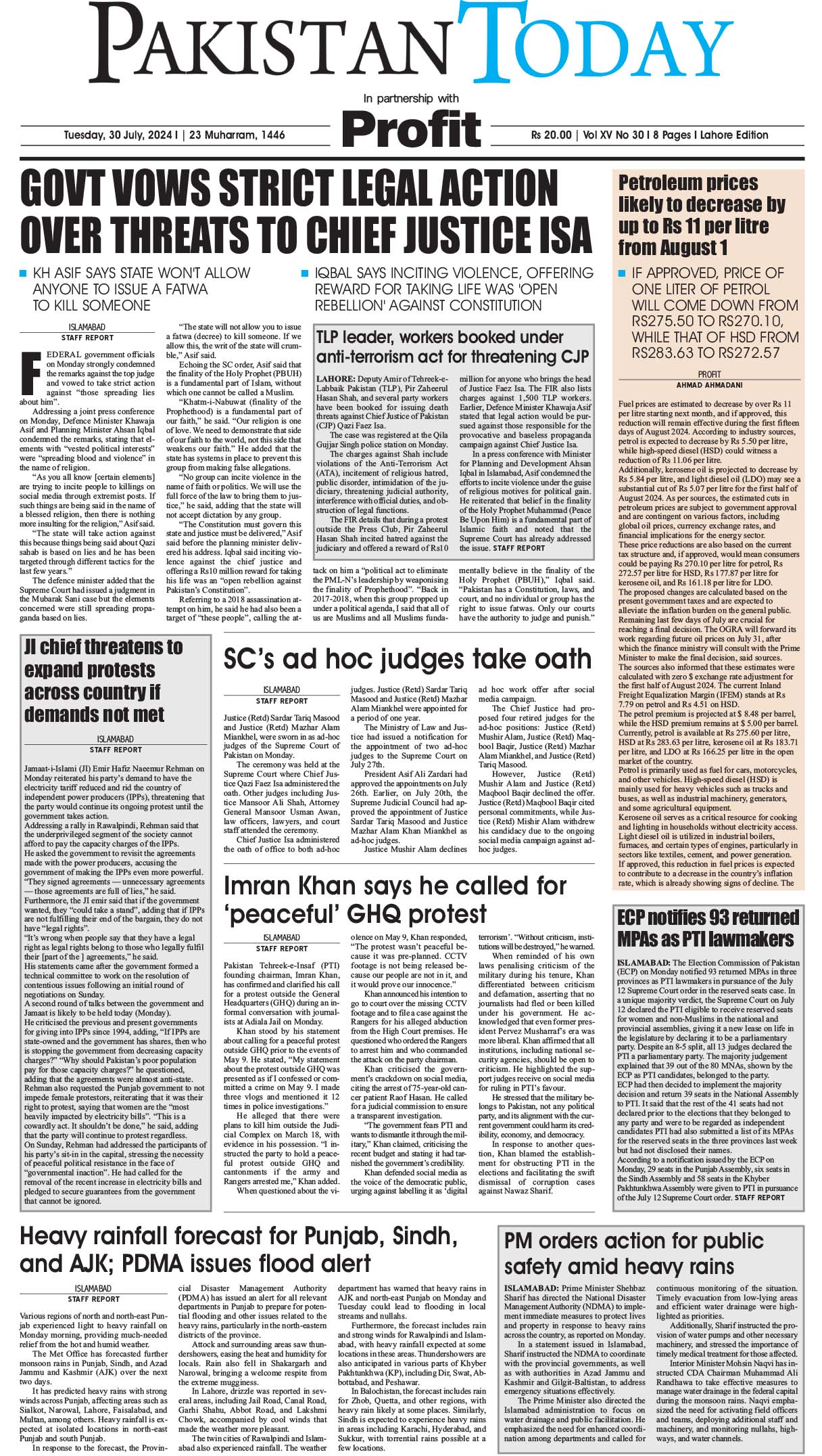 Epaper_24-07-30 LHR